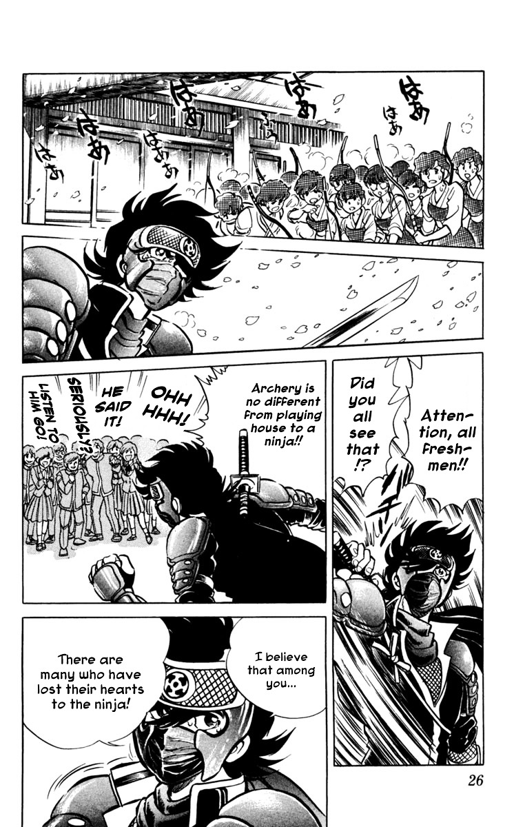 Blazing Ninjaman Chapter 1 #23