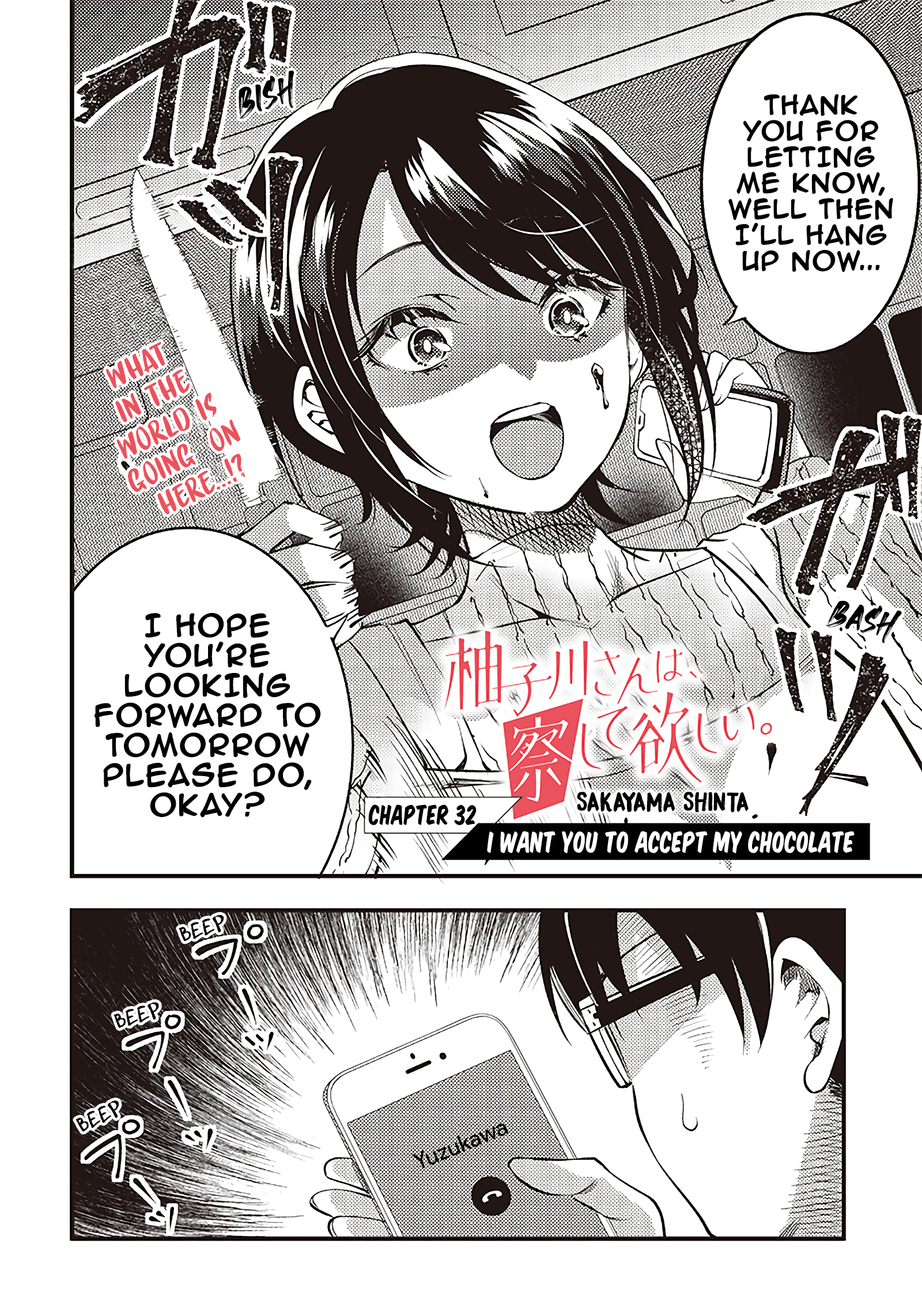 Yuzukawa-San Wa, Sasshite Hoshii. Chapter 32 #2