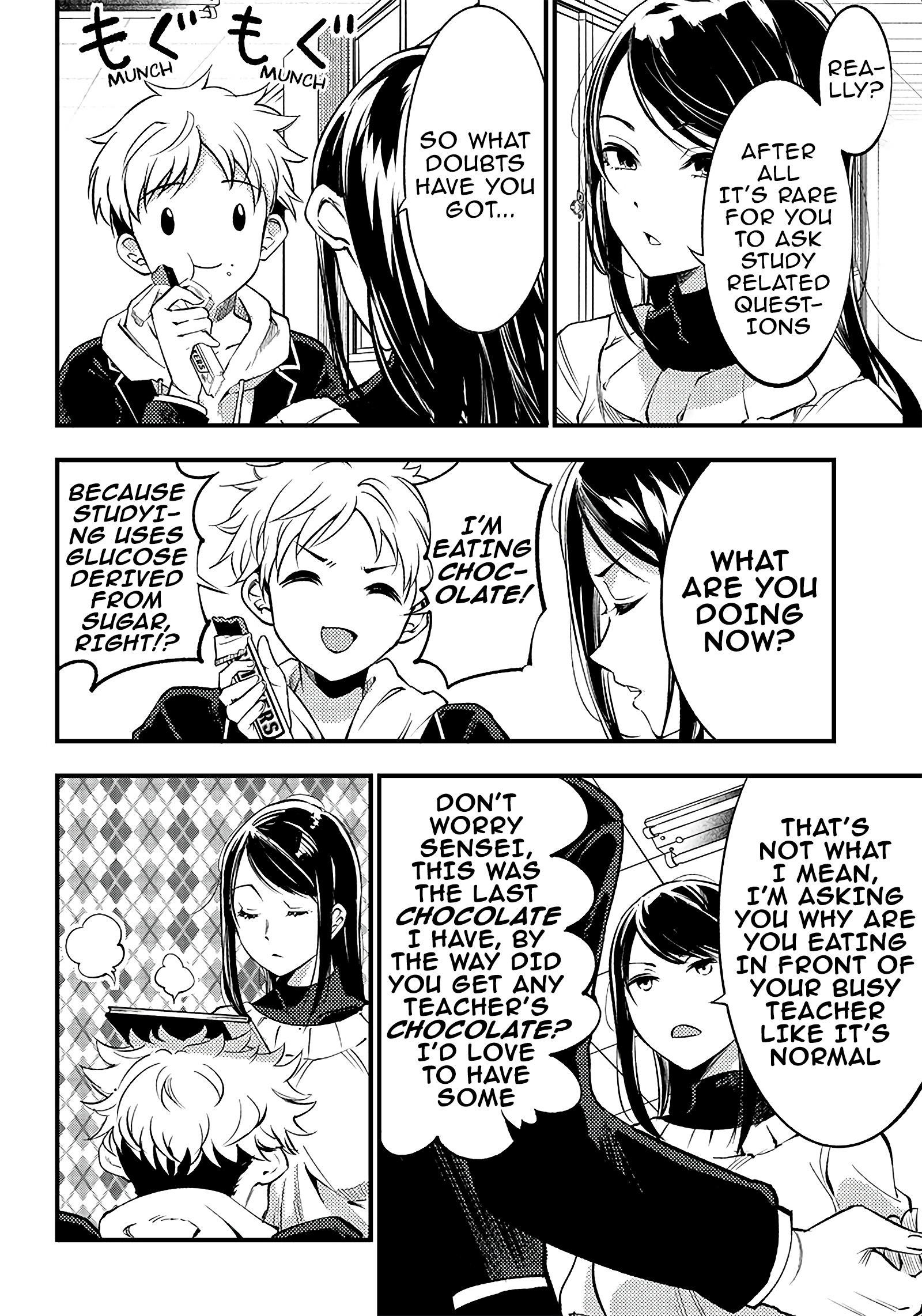 Yuzukawa-San Wa, Sasshite Hoshii. Chapter 32 #6