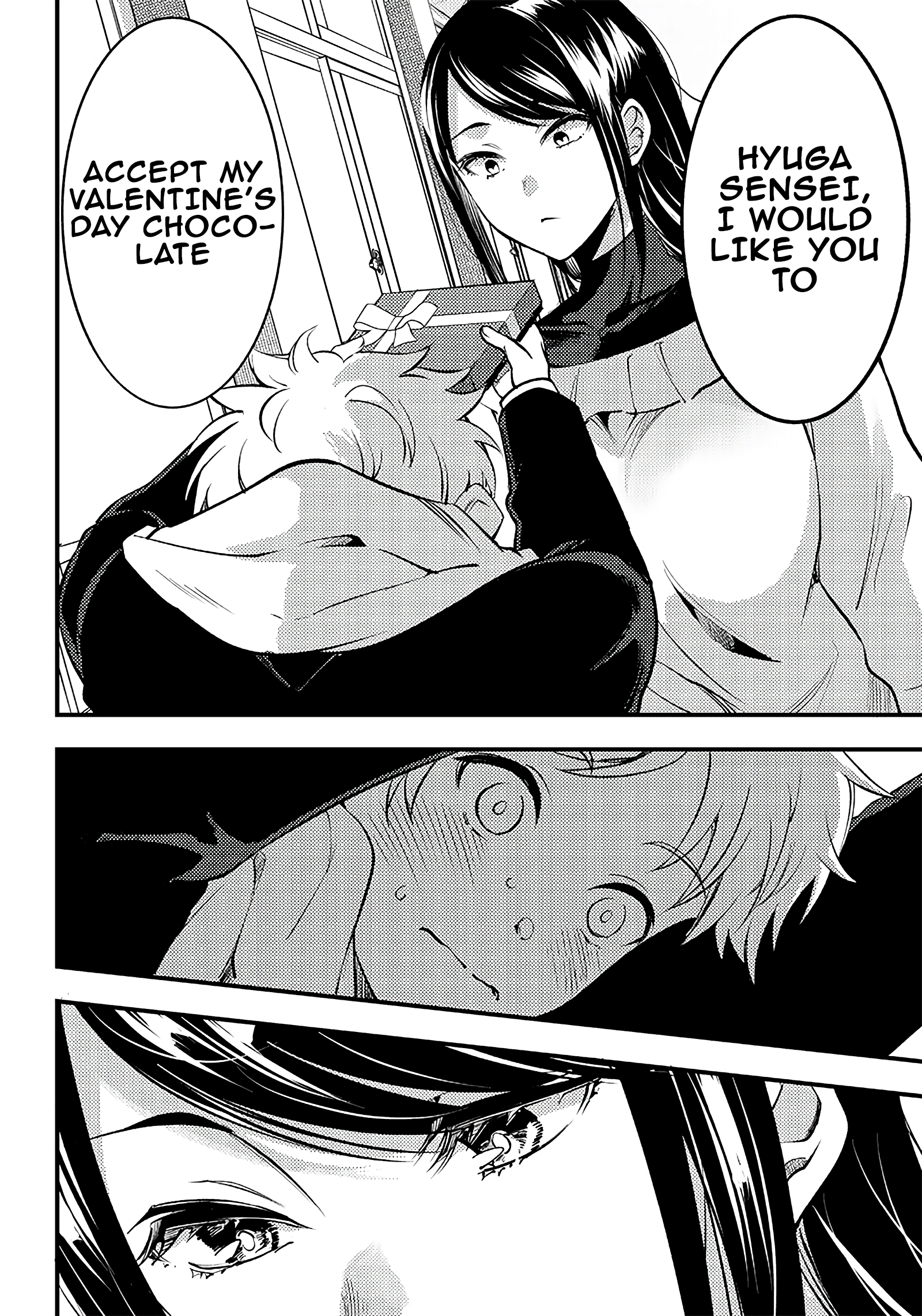 Yuzukawa-San Wa, Sasshite Hoshii. Chapter 32 #8