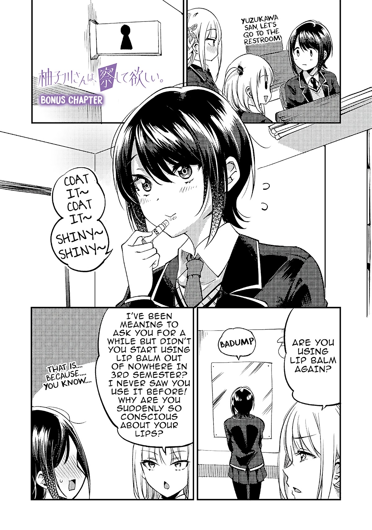 Yuzukawa-San Wa, Sasshite Hoshii. Chapter 30.6 #1