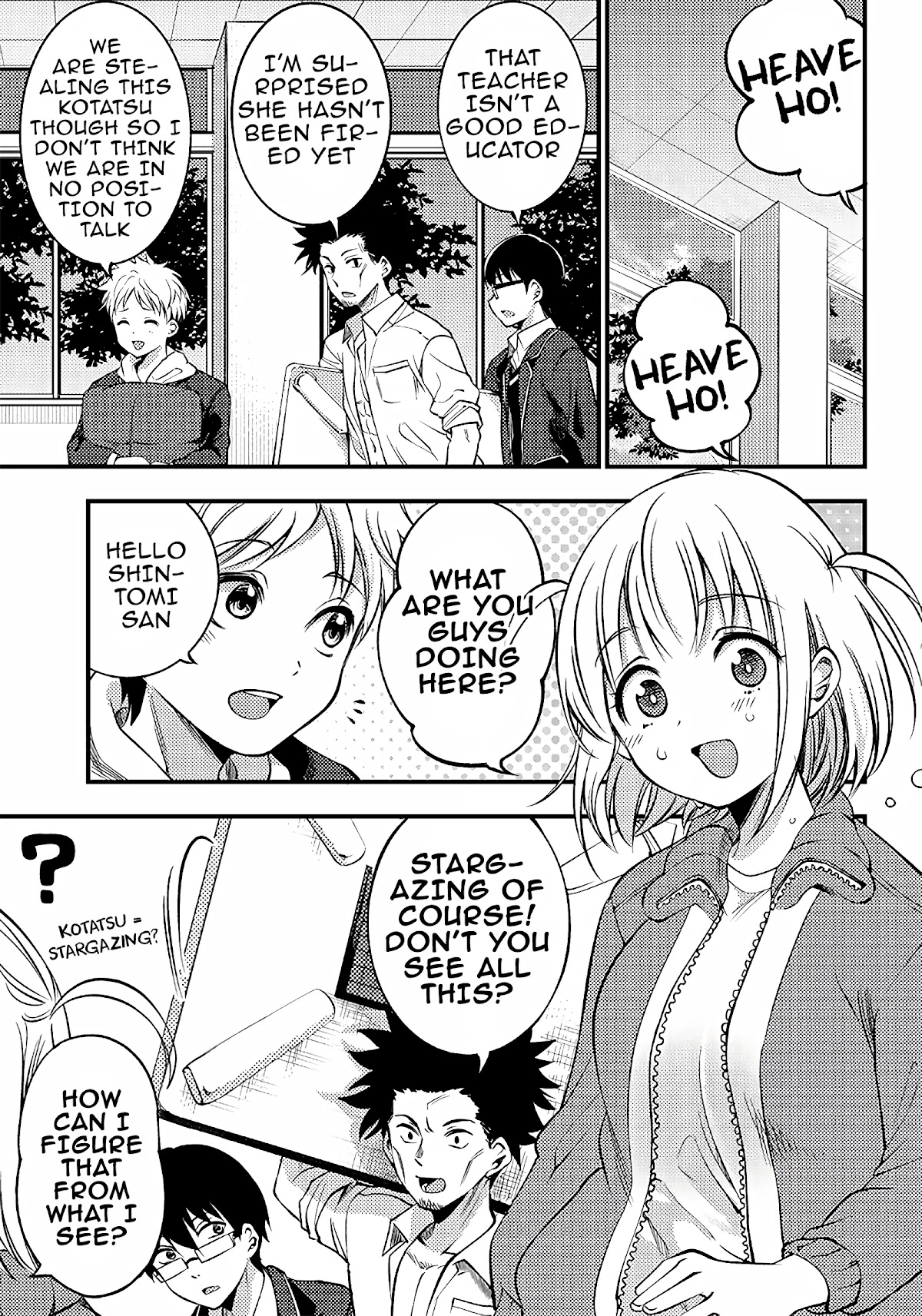 Yuzukawa-San Wa, Sasshite Hoshii. Chapter 26 #5