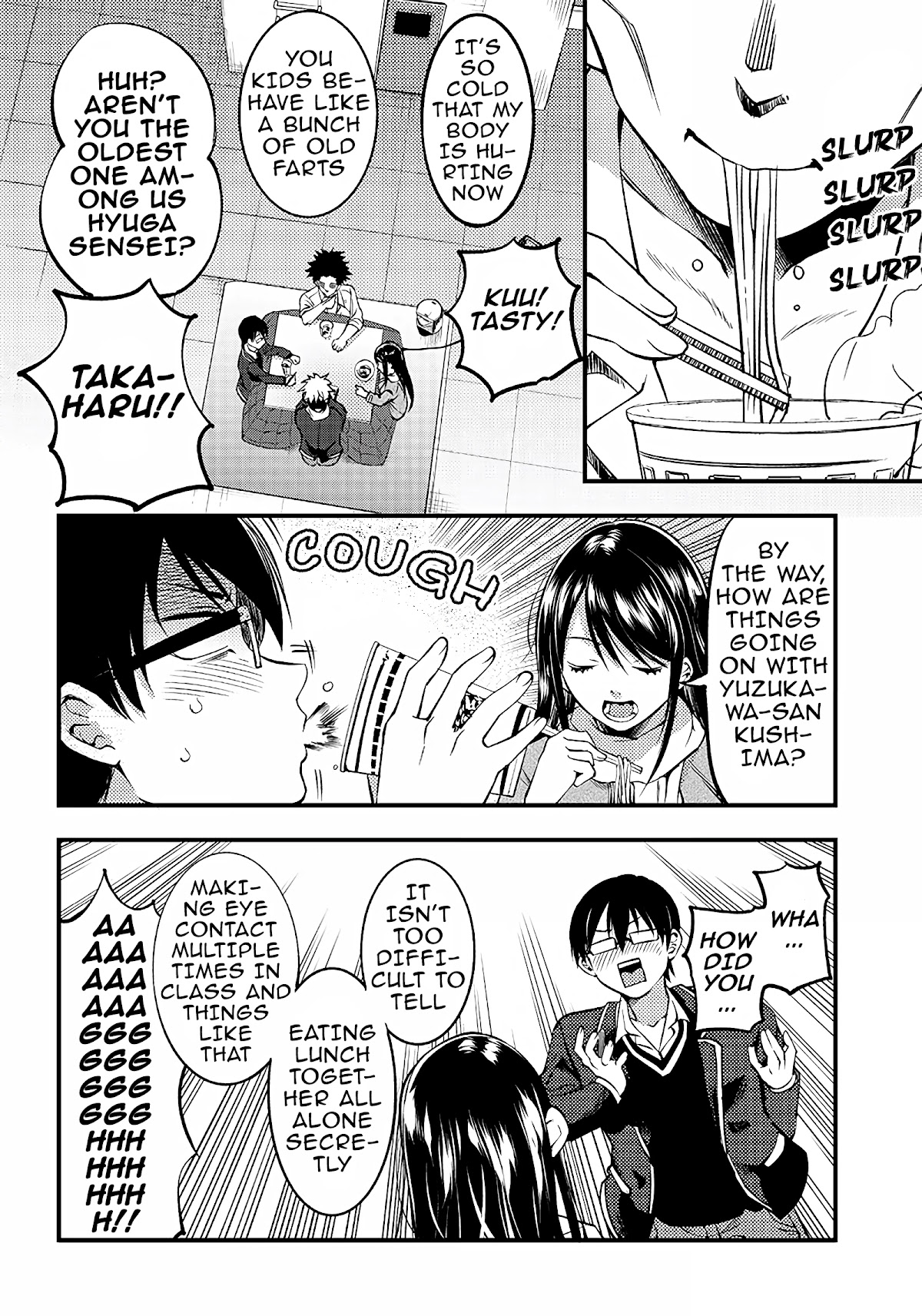 Yuzukawa-San Wa, Sasshite Hoshii. Chapter 26 #12