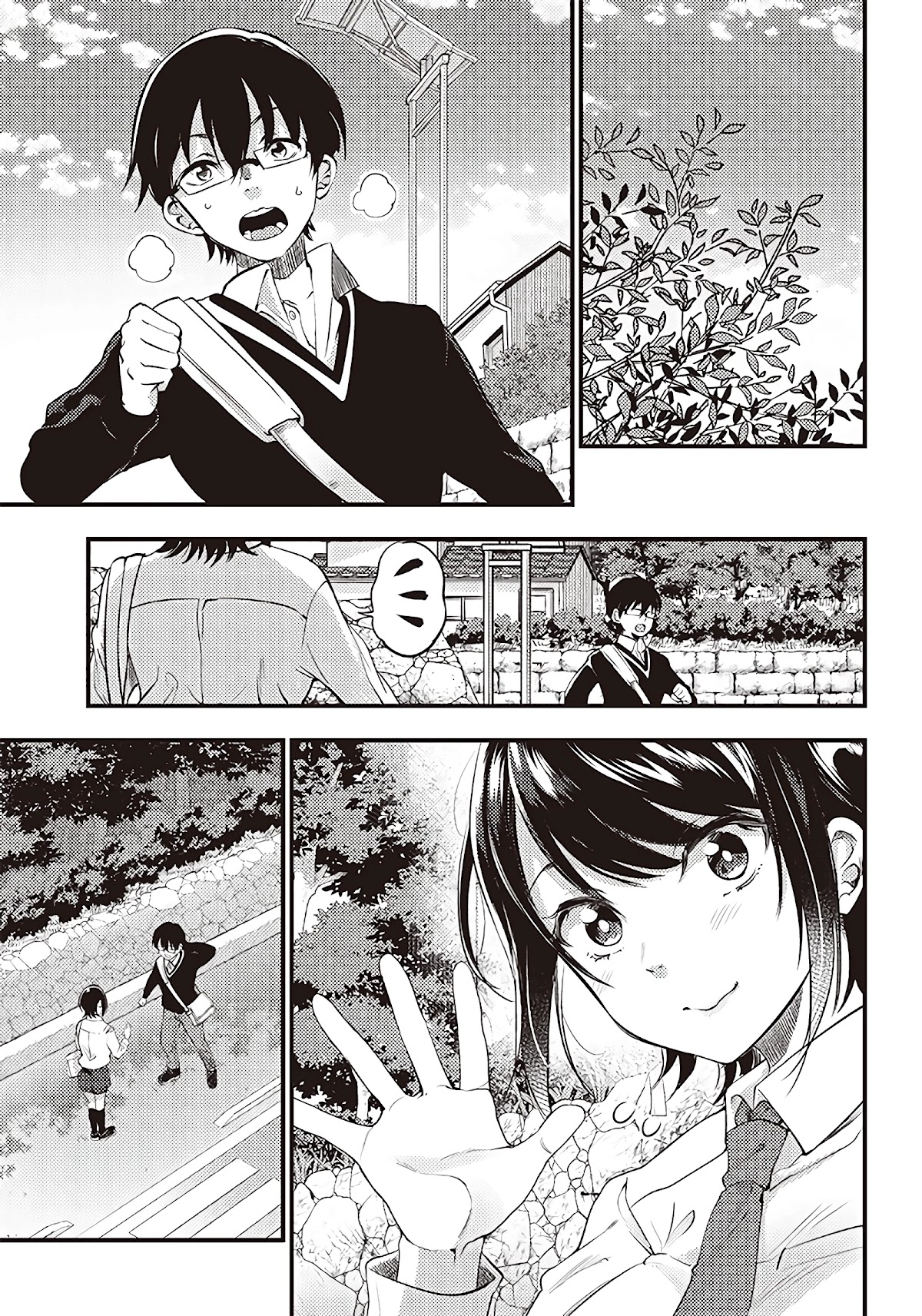 Yuzukawa-San Wa, Sasshite Hoshii. Chapter 24 #2