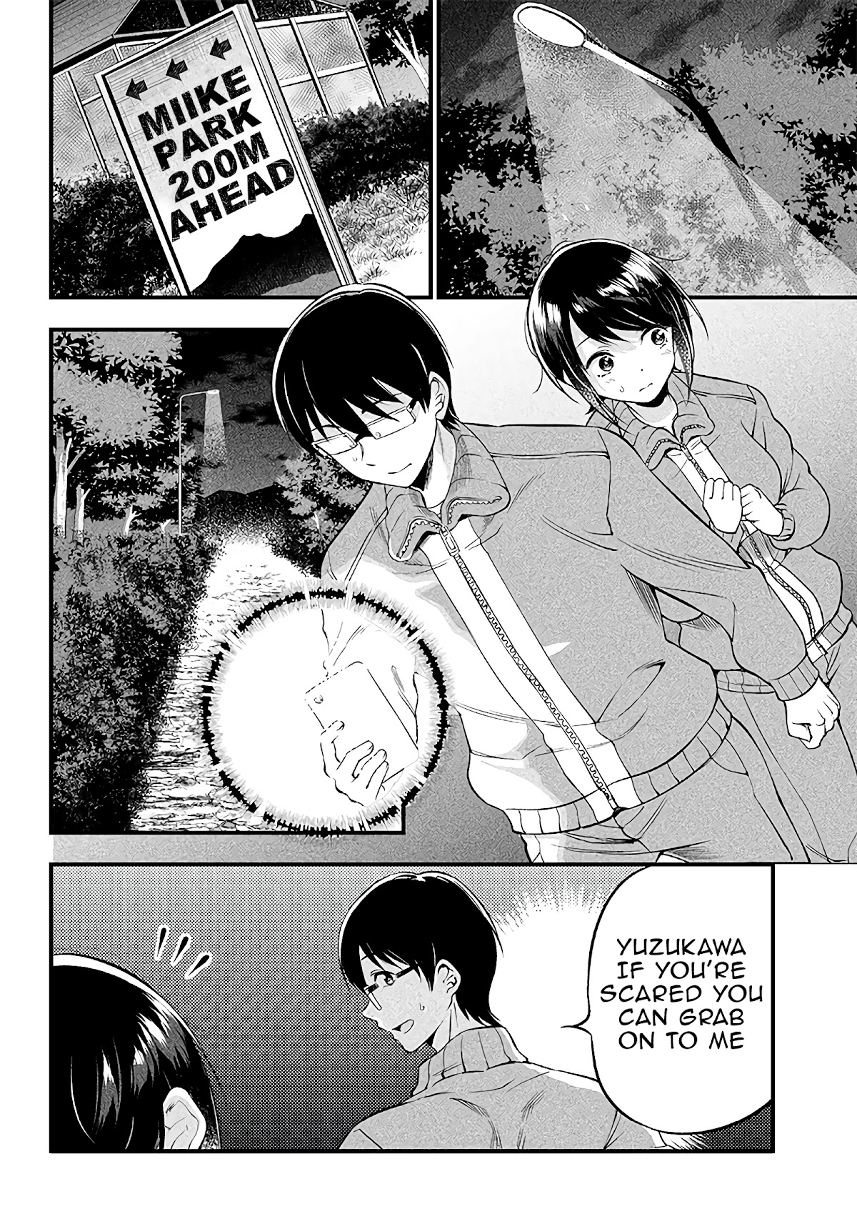 Yuzukawa-San Wa, Sasshite Hoshii. Chapter 21 #8