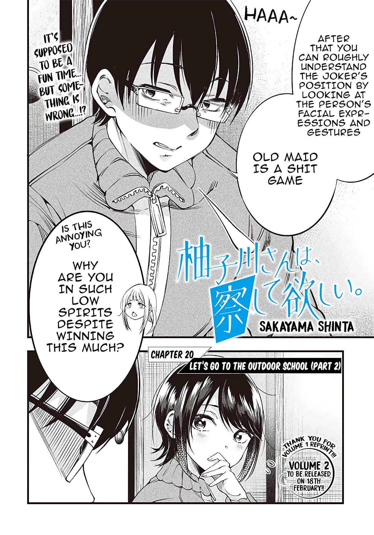 Yuzukawa-San Wa, Sasshite Hoshii. Chapter 20 #2