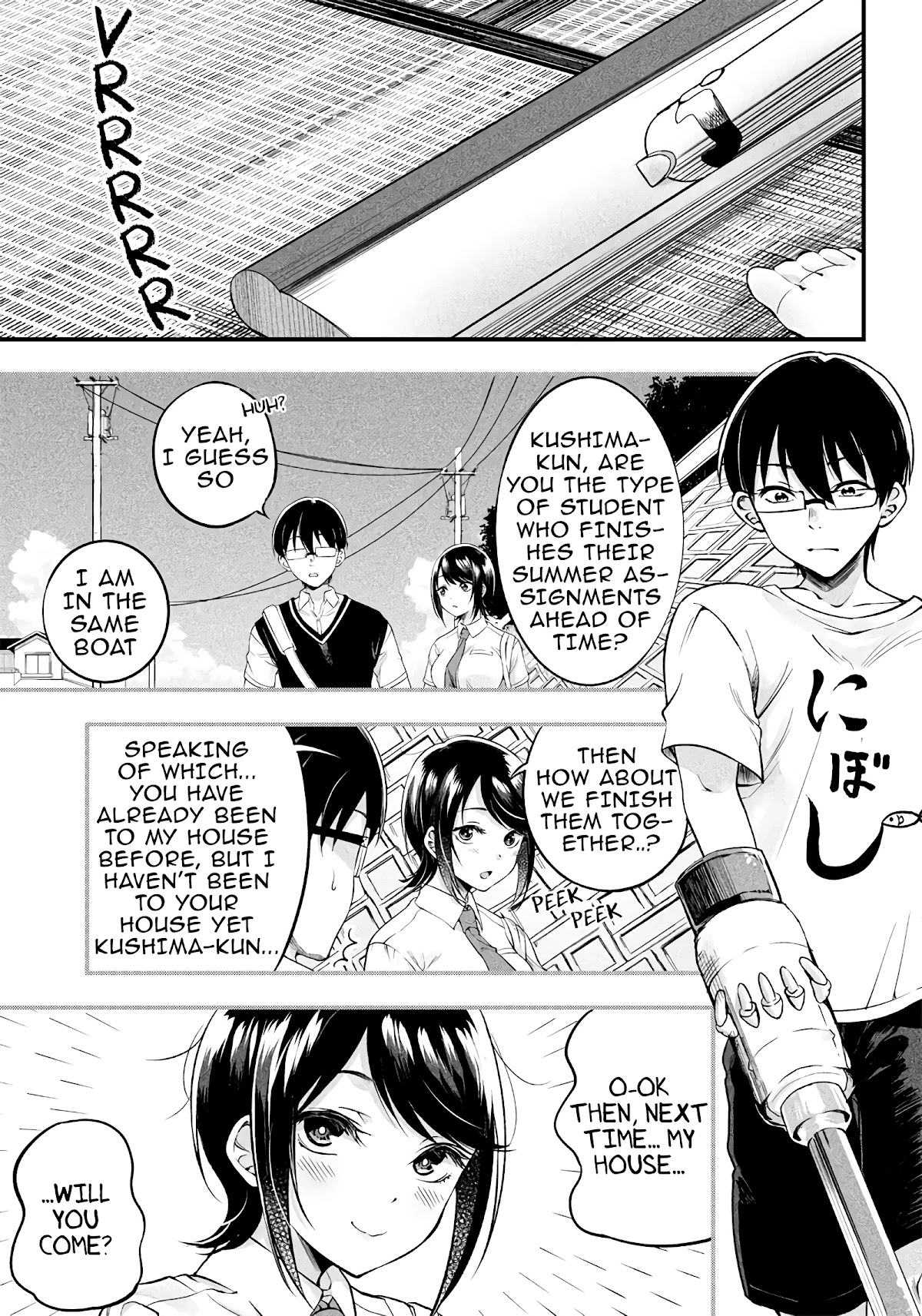 Yuzukawa-San Wa, Sasshite Hoshii. Chapter 13 #1