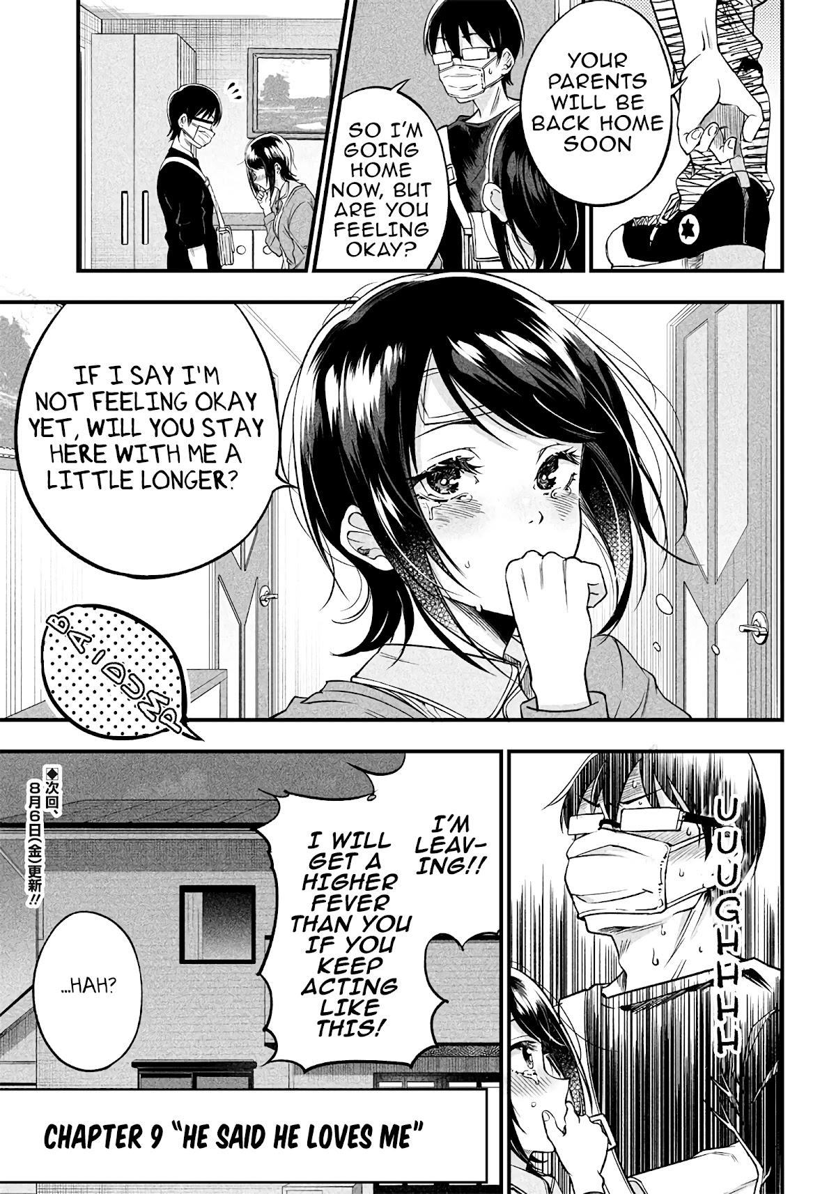 Yuzukawa-San Wa, Sasshite Hoshii. Chapter 9 #22