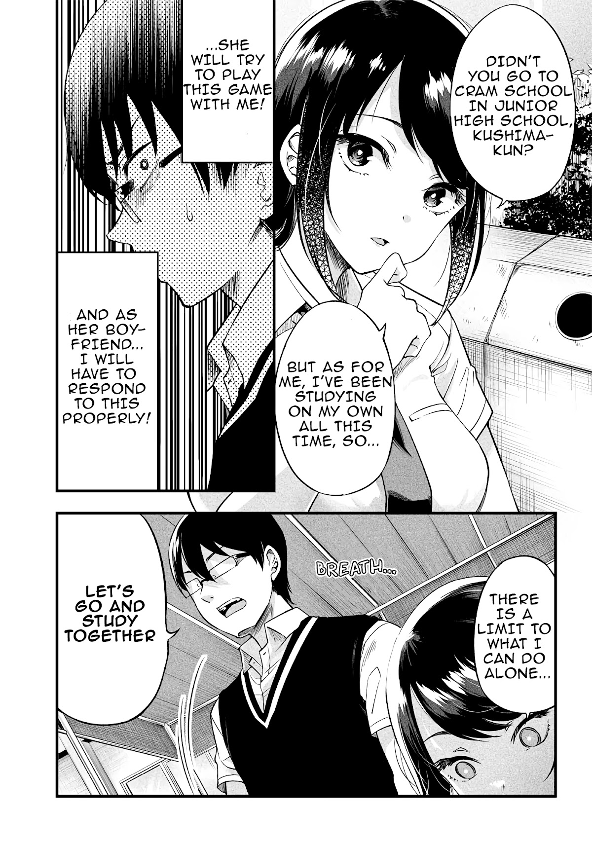 Yuzukawa-San Wa, Sasshite Hoshii. Chapter 6 #6