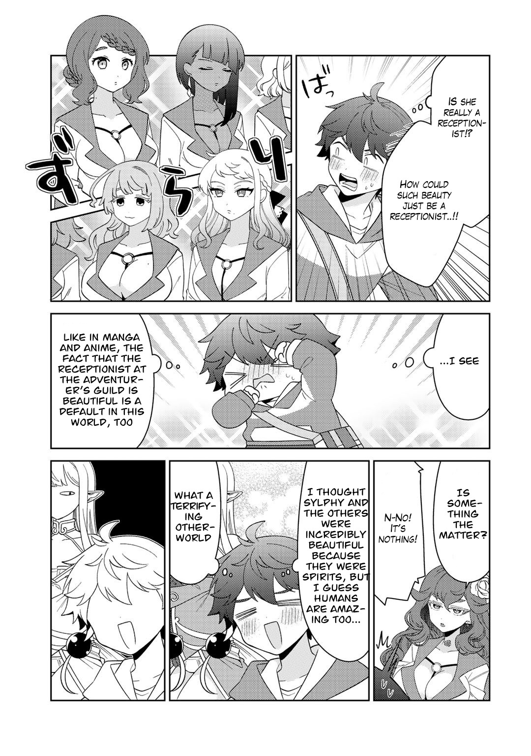 Seirei-Tachi No Rakuen To Risou No Isekai Seikatsu Chapter 39 #3