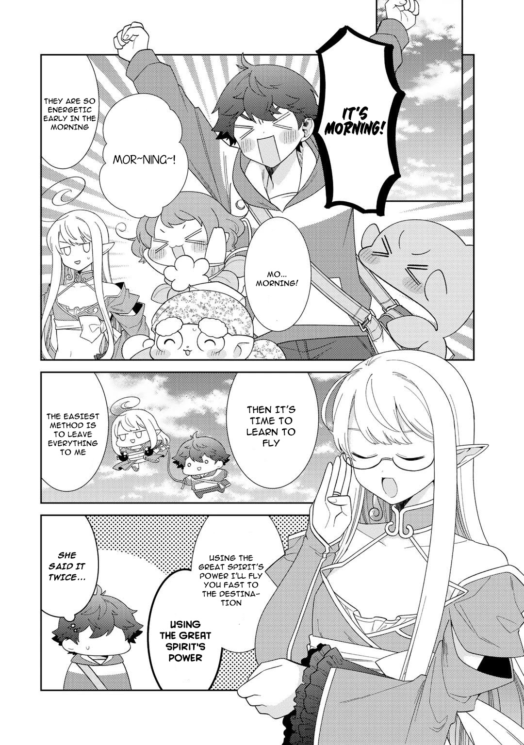 Seirei-Tachi No Rakuen To Risou No Isekai Seikatsu Chapter 32 #7