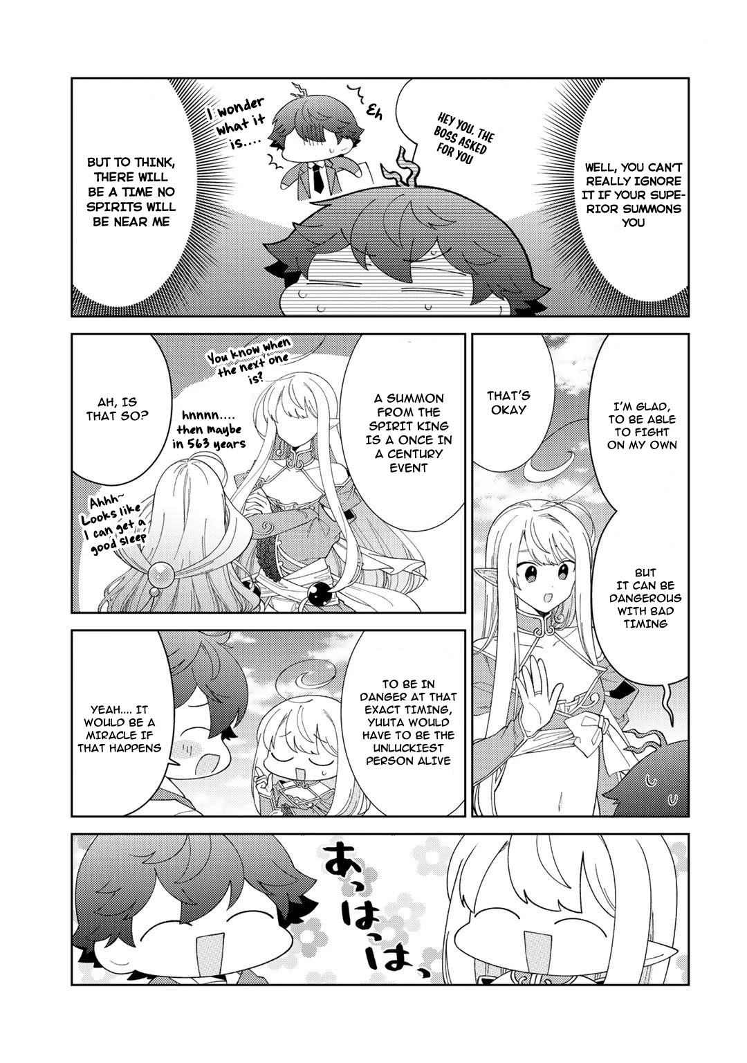 Seirei-Tachi No Rakuen To Risou No Isekai Seikatsu Chapter 31 #20