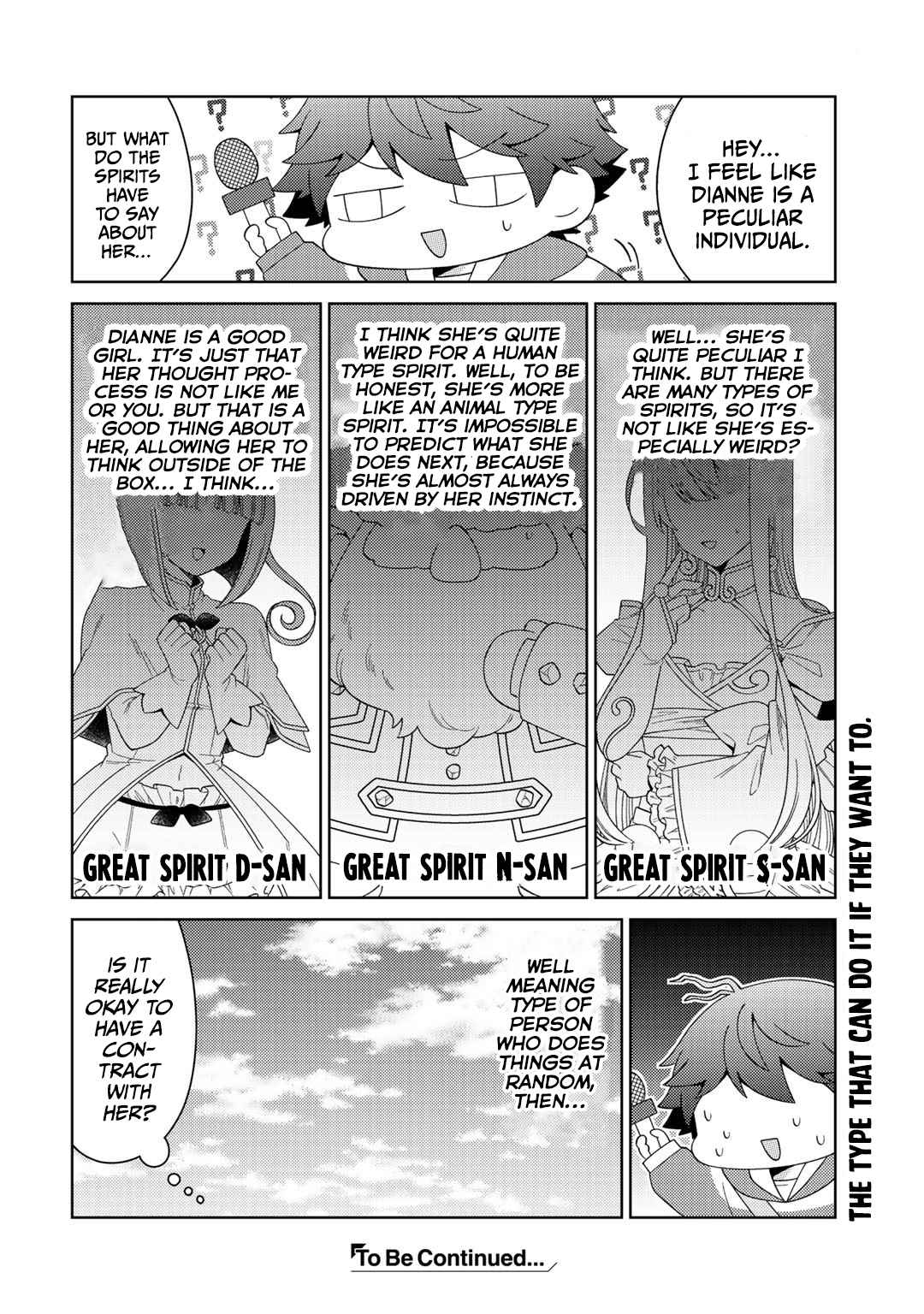 Seirei-Tachi No Rakuen To Risou No Isekai Seikatsu Chapter 33 #16