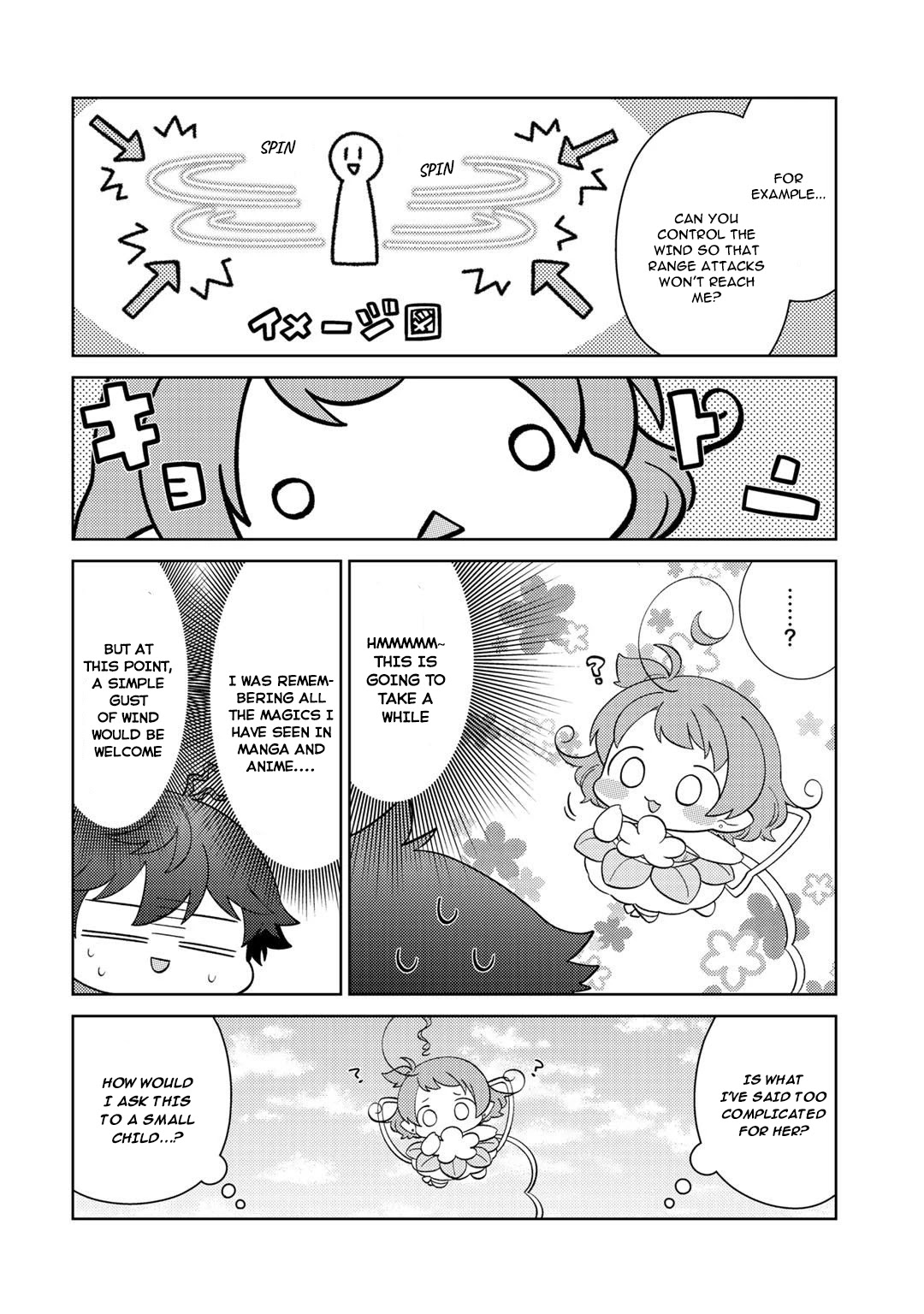 Seirei-Tachi No Rakuen To Risou No Isekai Seikatsu Chapter 27 #5