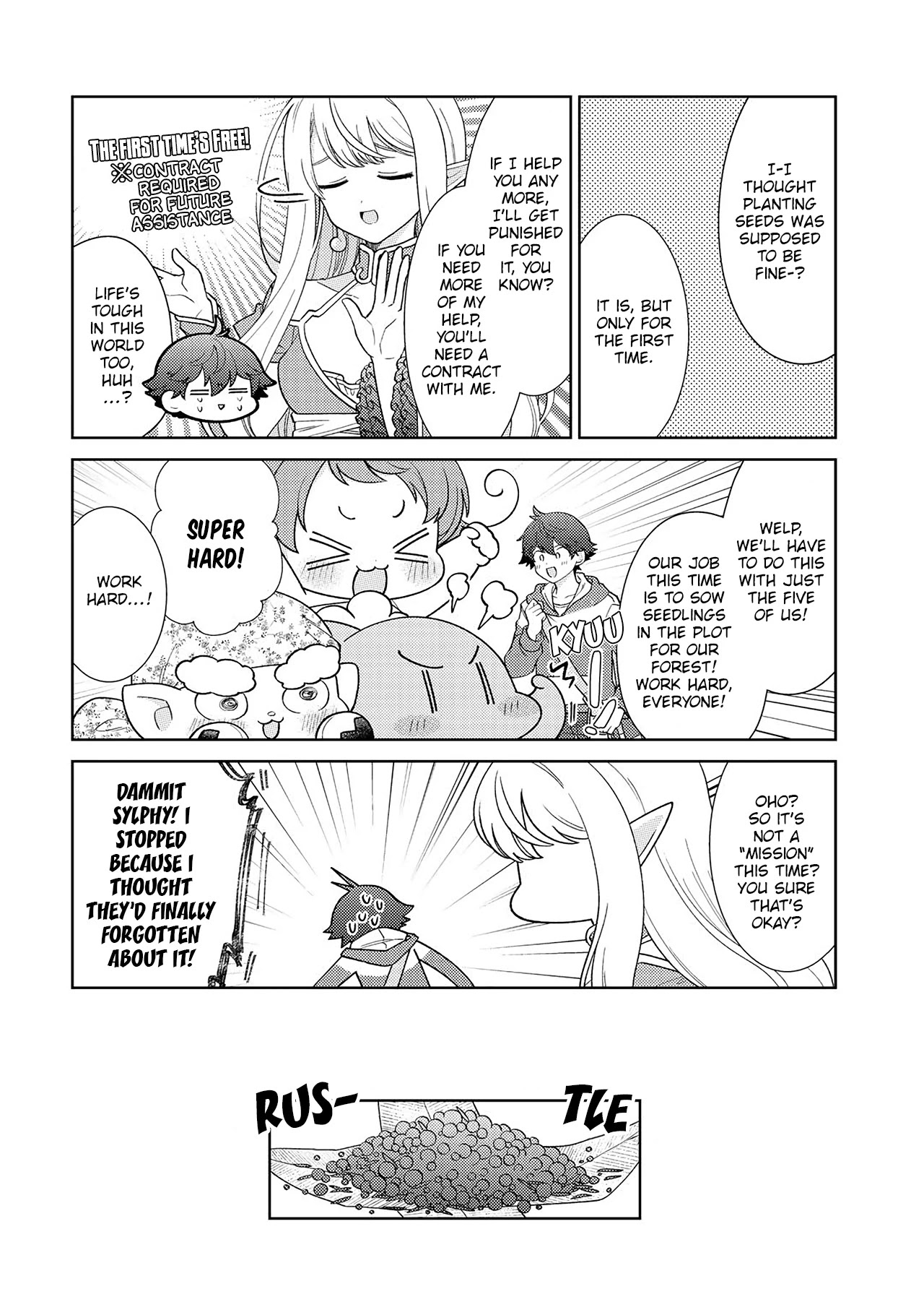 Seirei-Tachi No Rakuen To Risou No Isekai Seikatsu Chapter 20 #5