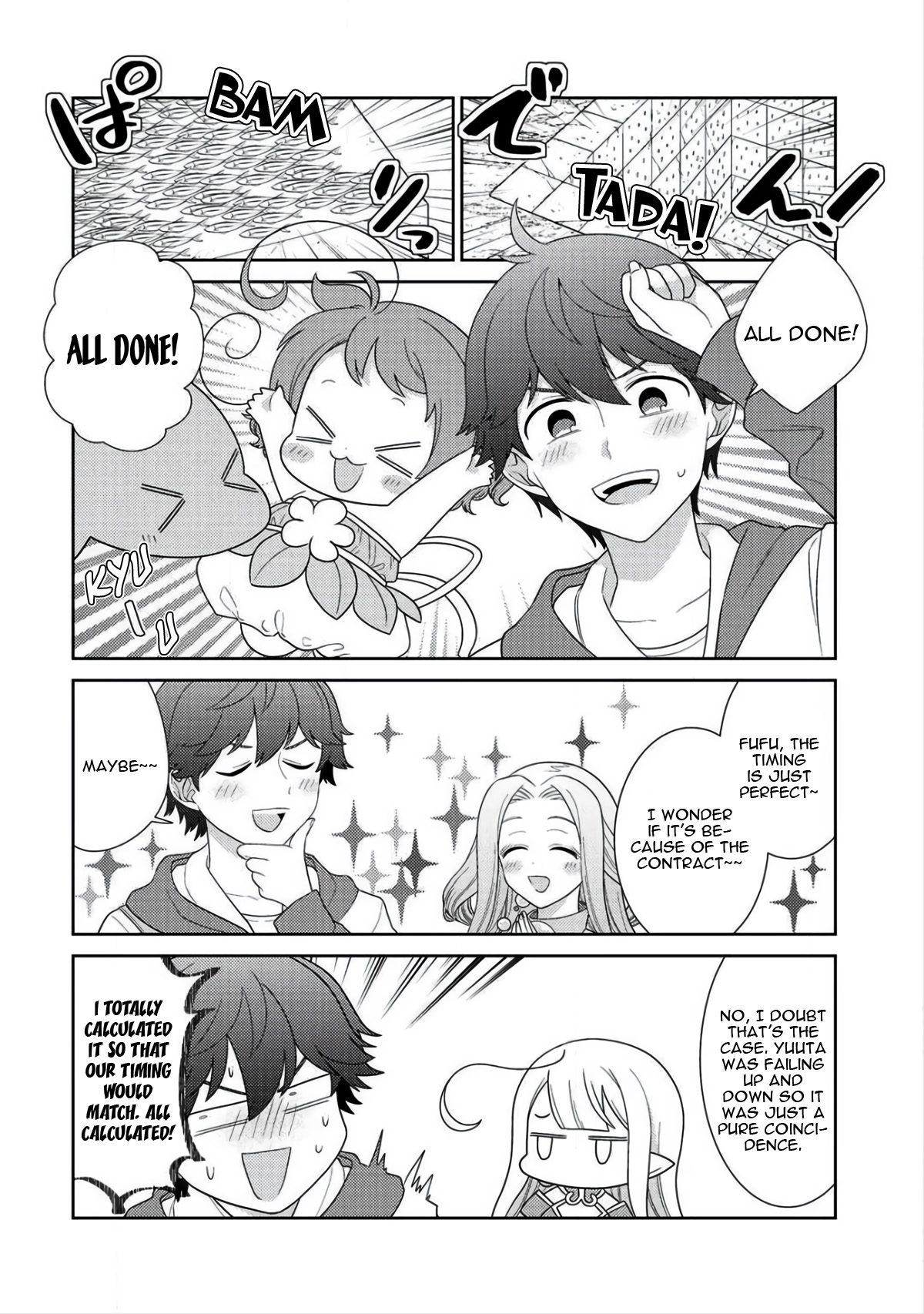 Seirei-Tachi No Rakuen To Risou No Isekai Seikatsu Chapter 9 #21