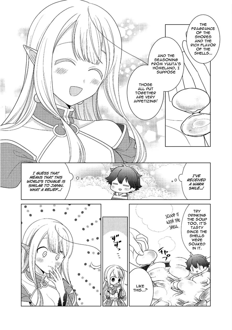 Seirei-Tachi No Rakuen To Risou No Isekai Seikatsu Chapter 6 #19