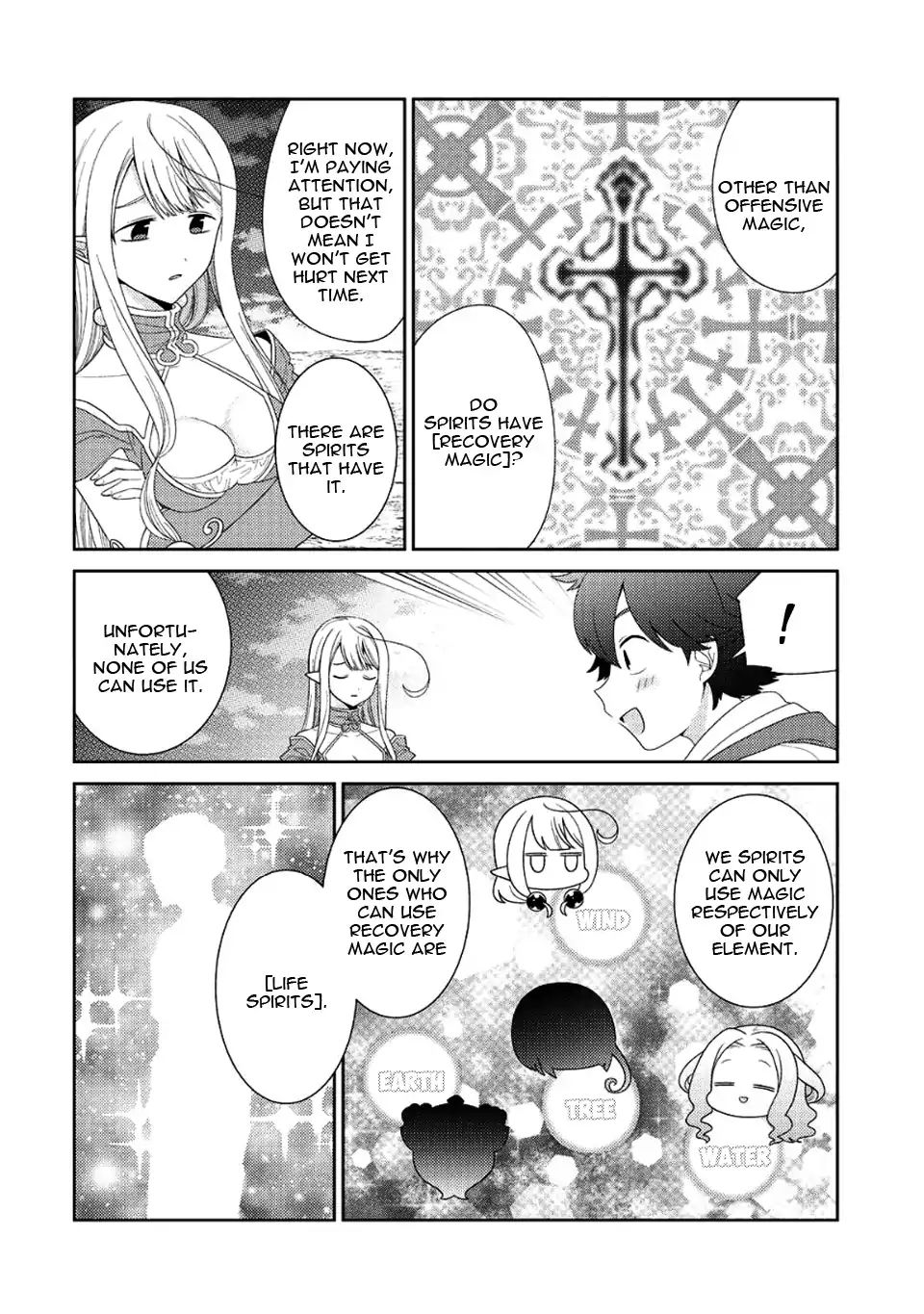 Seirei-Tachi No Rakuen To Risou No Isekai Seikatsu Chapter 7 #19