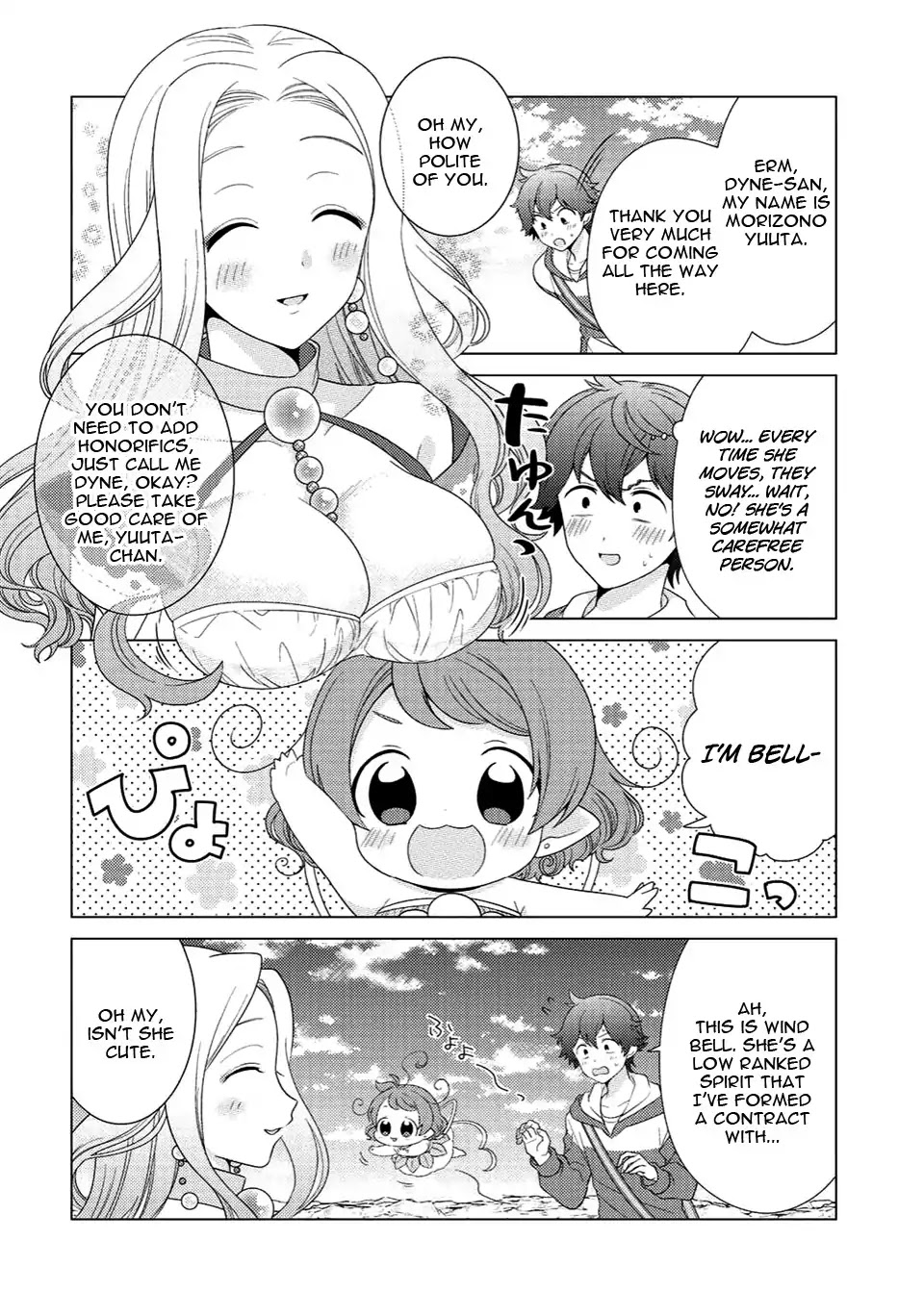 Seirei-Tachi No Rakuen To Risou No Isekai Seikatsu Chapter 5 #7