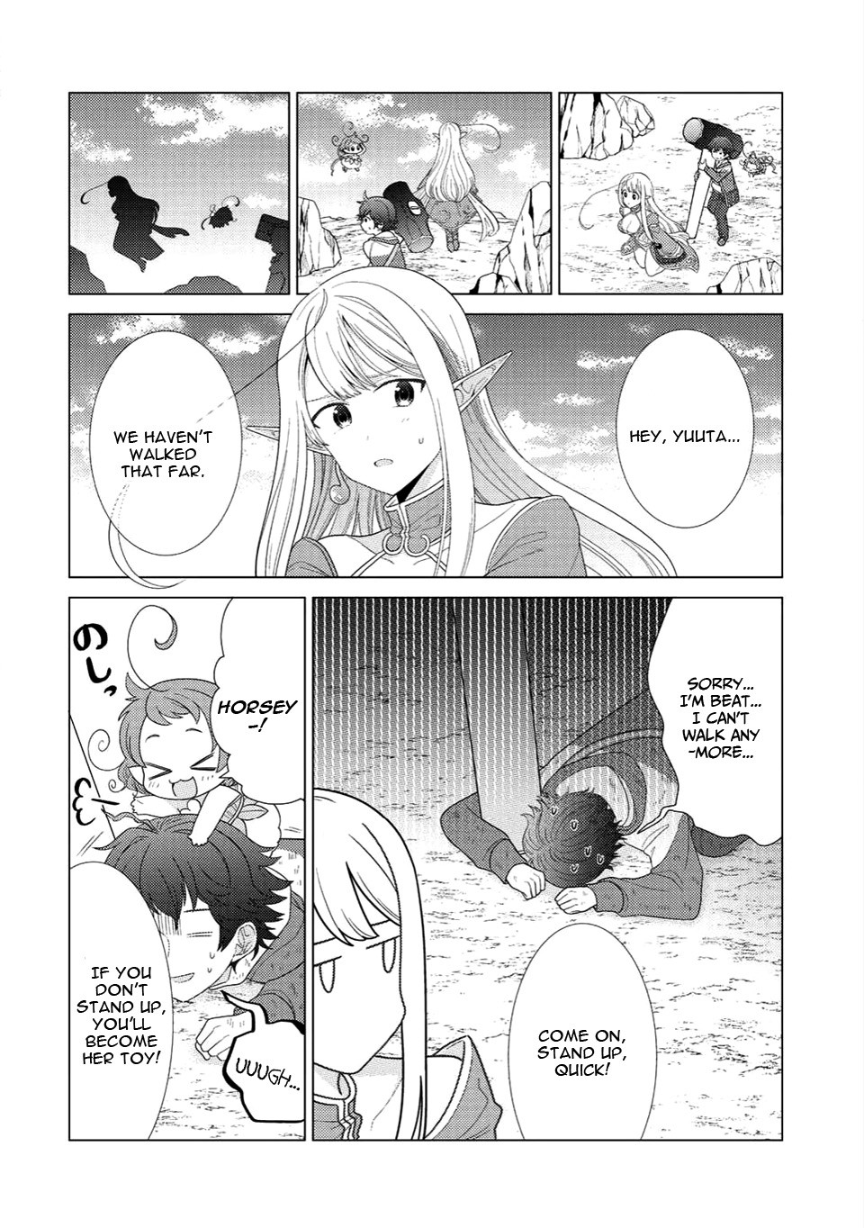 Seirei-Tachi No Rakuen To Risou No Isekai Seikatsu Chapter 2 #7