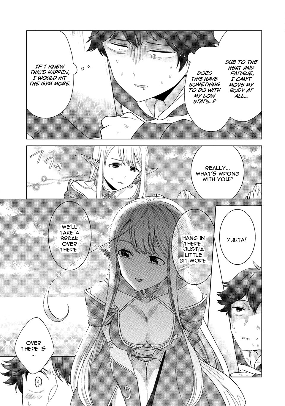 Seirei-Tachi No Rakuen To Risou No Isekai Seikatsu Chapter 2 #8