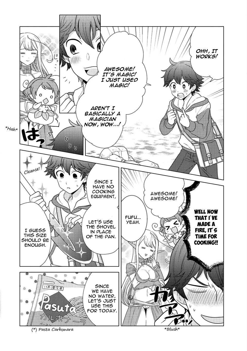 Seirei-Tachi No Rakuen To Risou No Isekai Seikatsu Chapter 2 #17