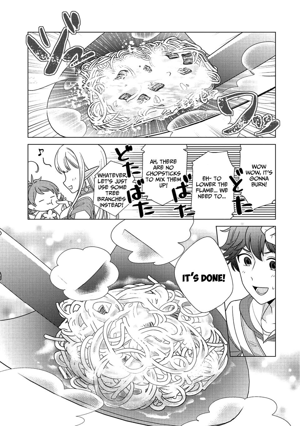 Seirei-Tachi No Rakuen To Risou No Isekai Seikatsu Chapter 2 #18