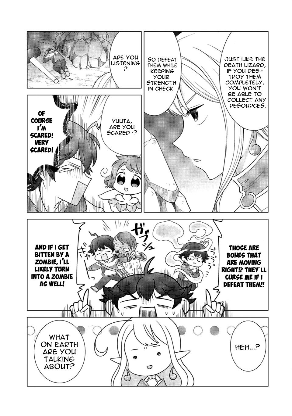 Seirei-Tachi No Rakuen To Risou No Isekai Seikatsu Chapter 2 #22