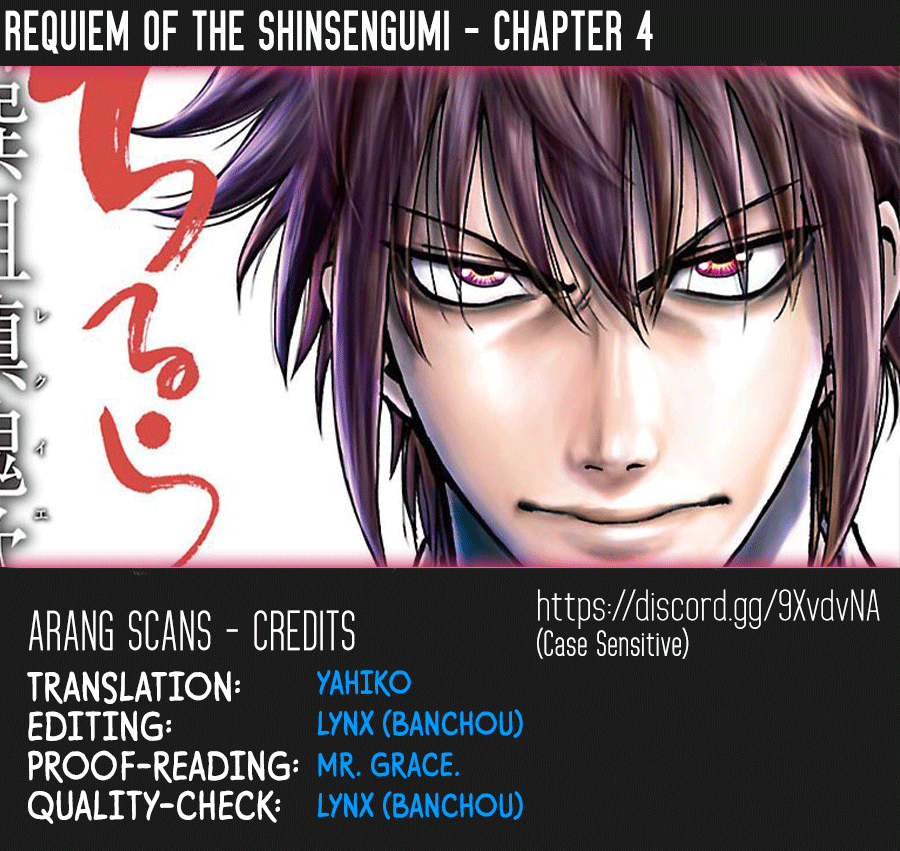 Requiem Of The Shogun Chapter 4 #1