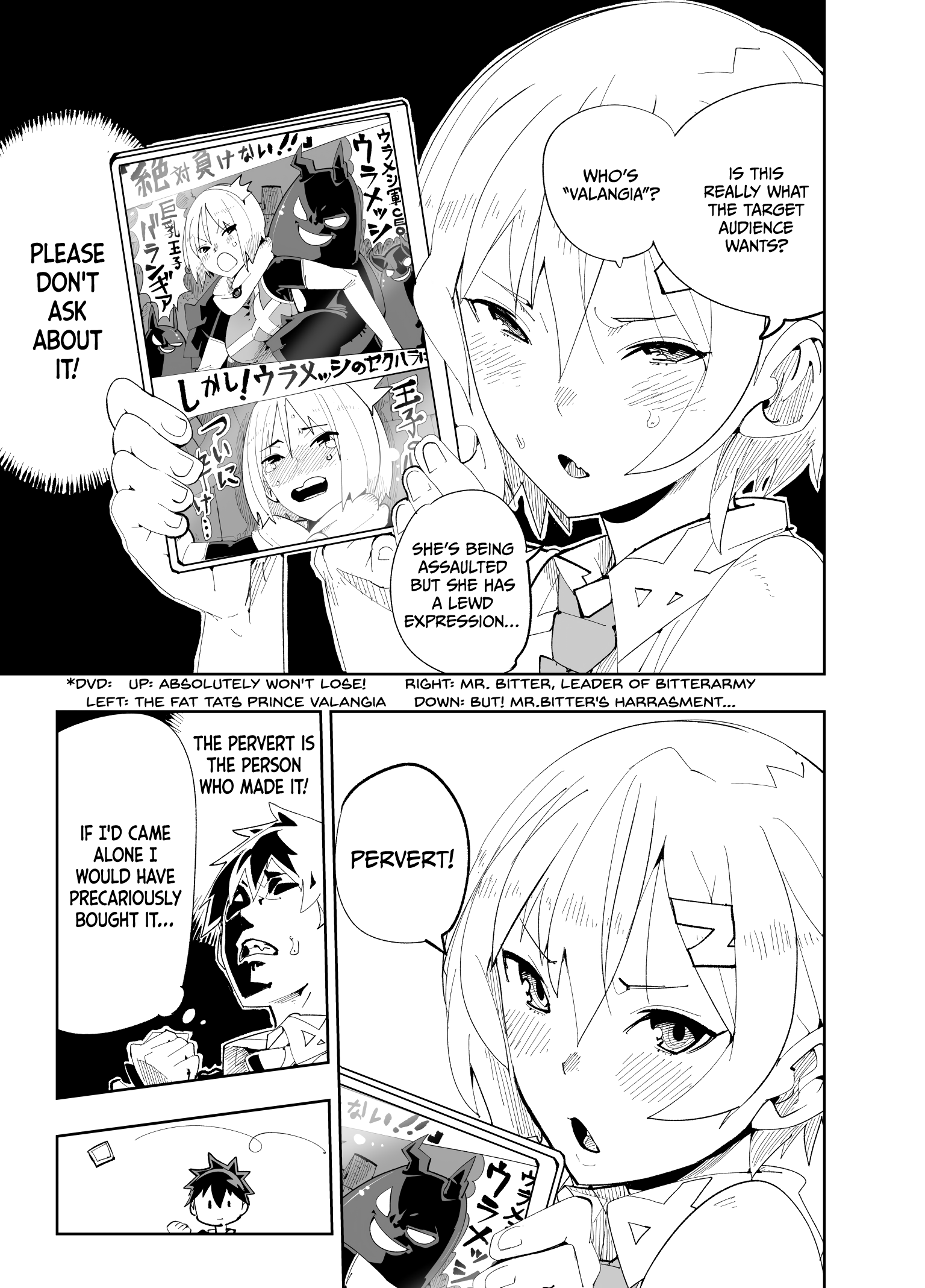 Spill It, Cocktail Knights! Chapter 21 #7