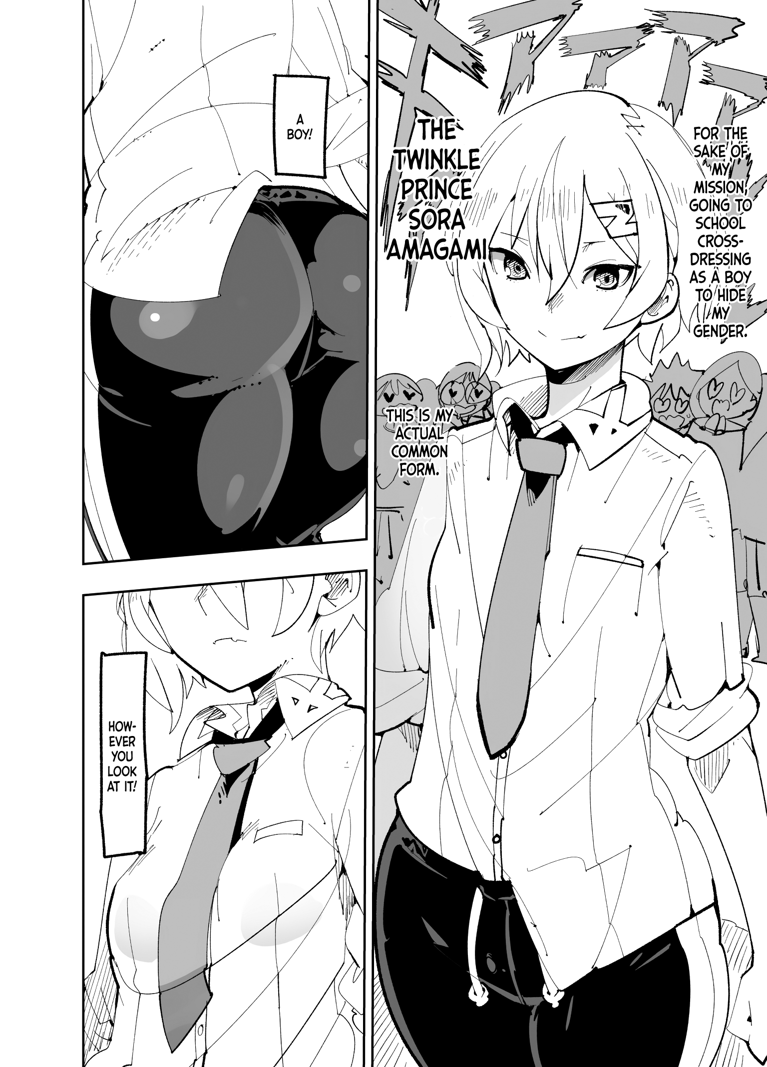Spill It, Cocktail Knights! Chapter 19 #5