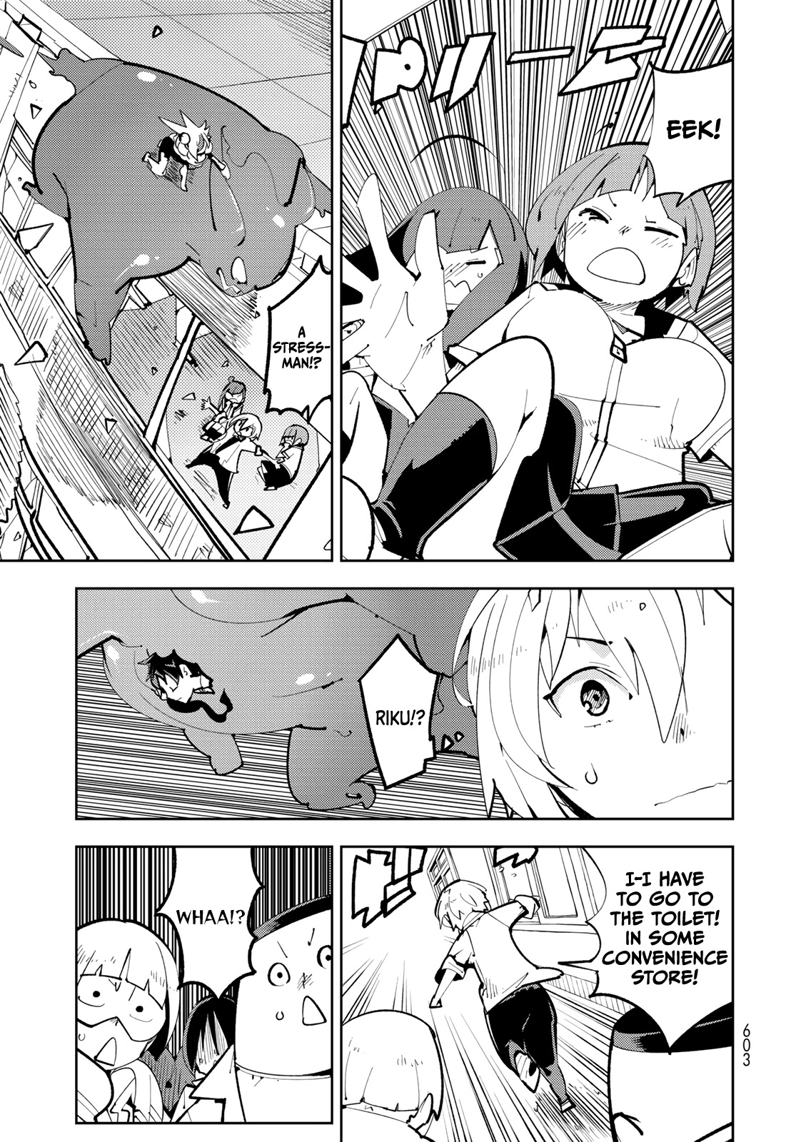 Spill It, Cocktail Knights! Chapter 13 #19