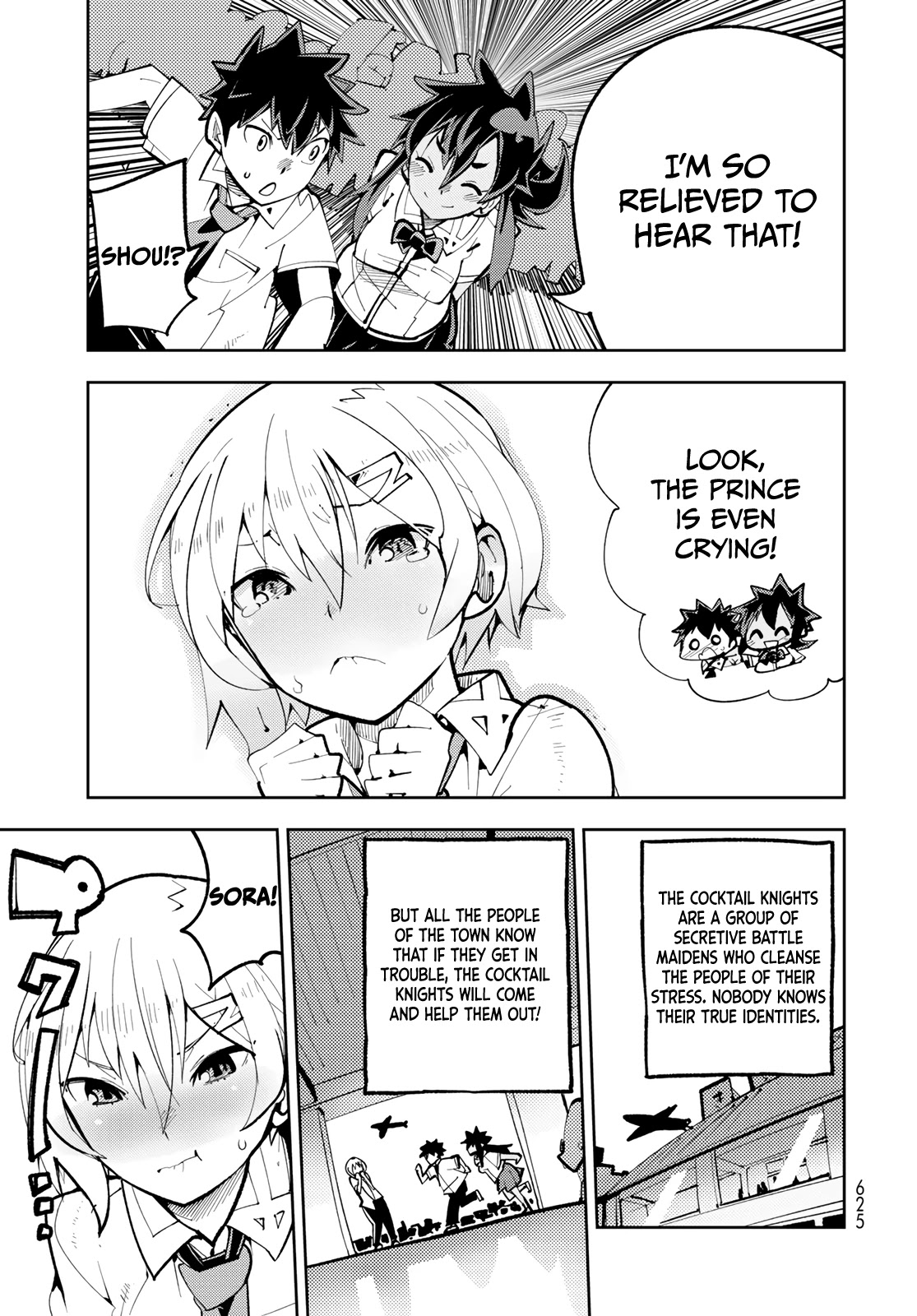 Spill It, Cocktail Knights! Chapter 13 #40