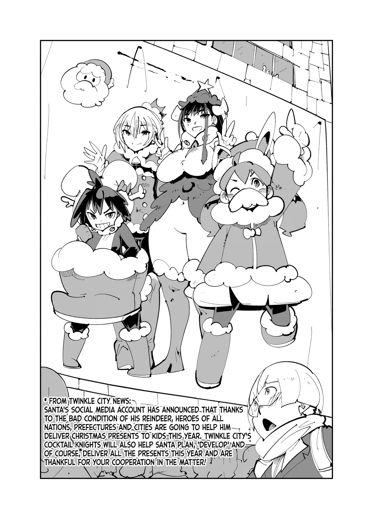 Spill It, Cocktail Knights! Chapter 12.7 #12