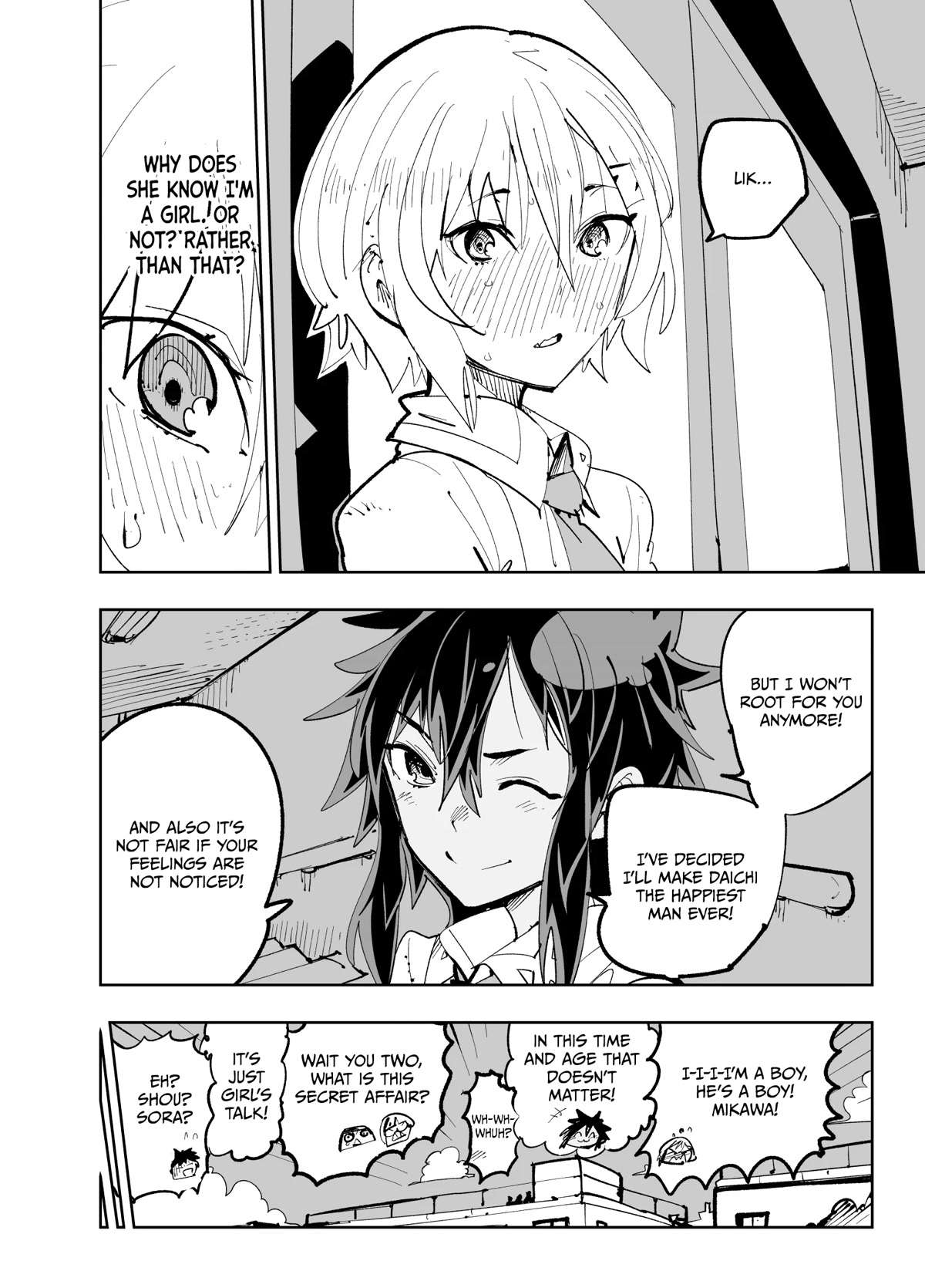 Spill It, Cocktail Knights! Chapter 12.7 #21