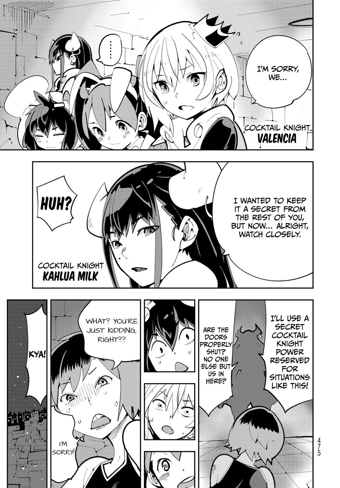 Spill It, Cocktail Knights! Chapter 12 #4