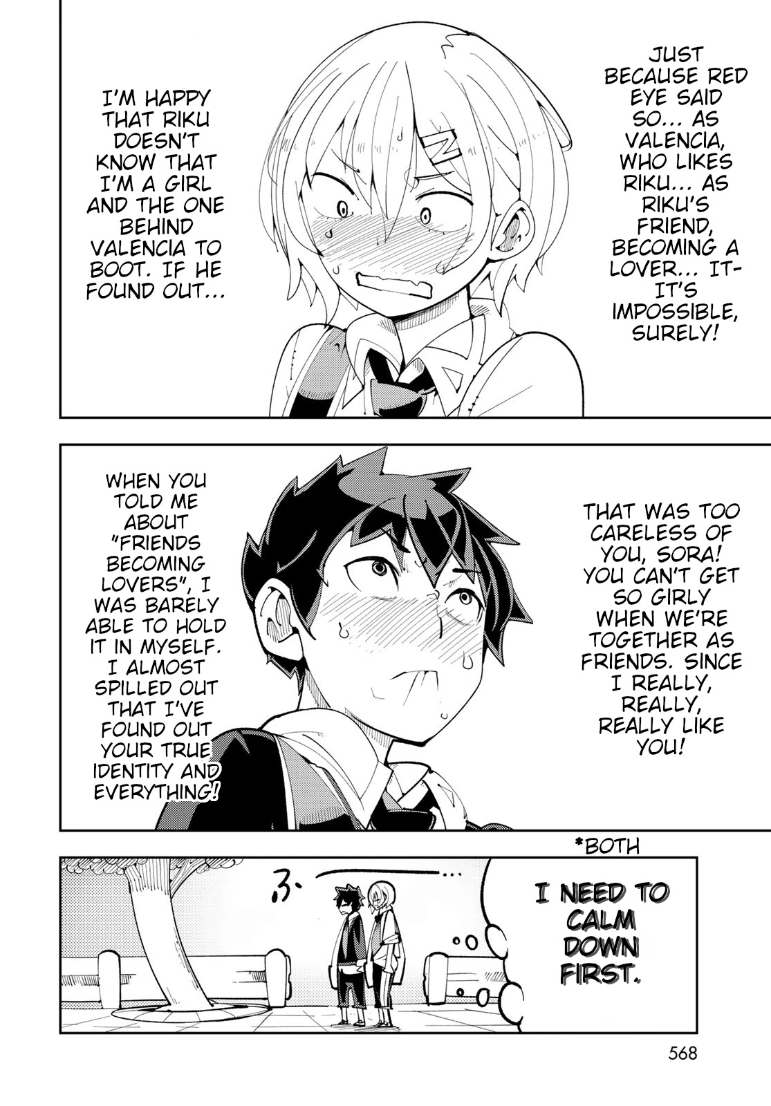Spill It, Cocktail Knights! Chapter 10 #12