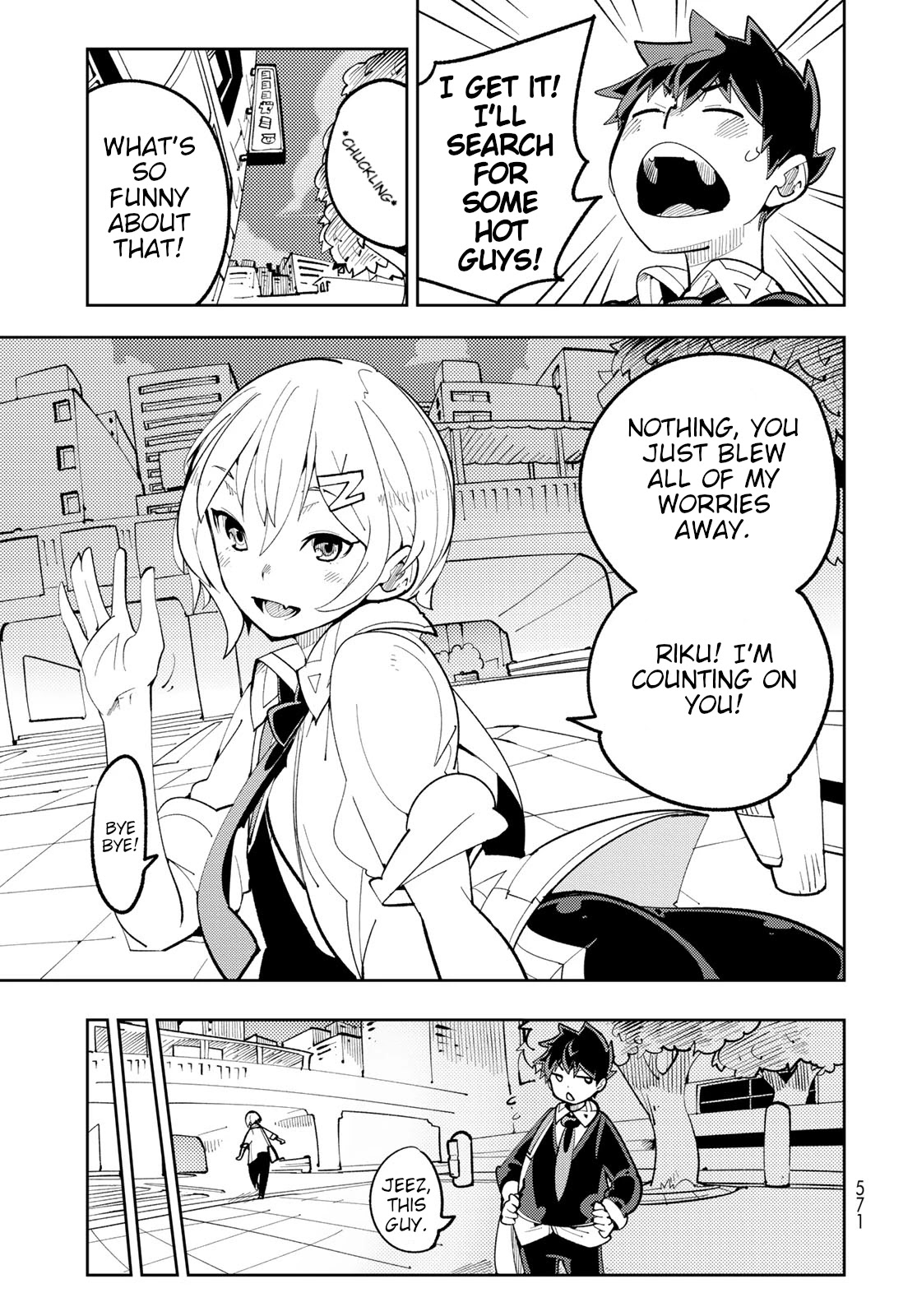 Spill It, Cocktail Knights! Chapter 10 #15