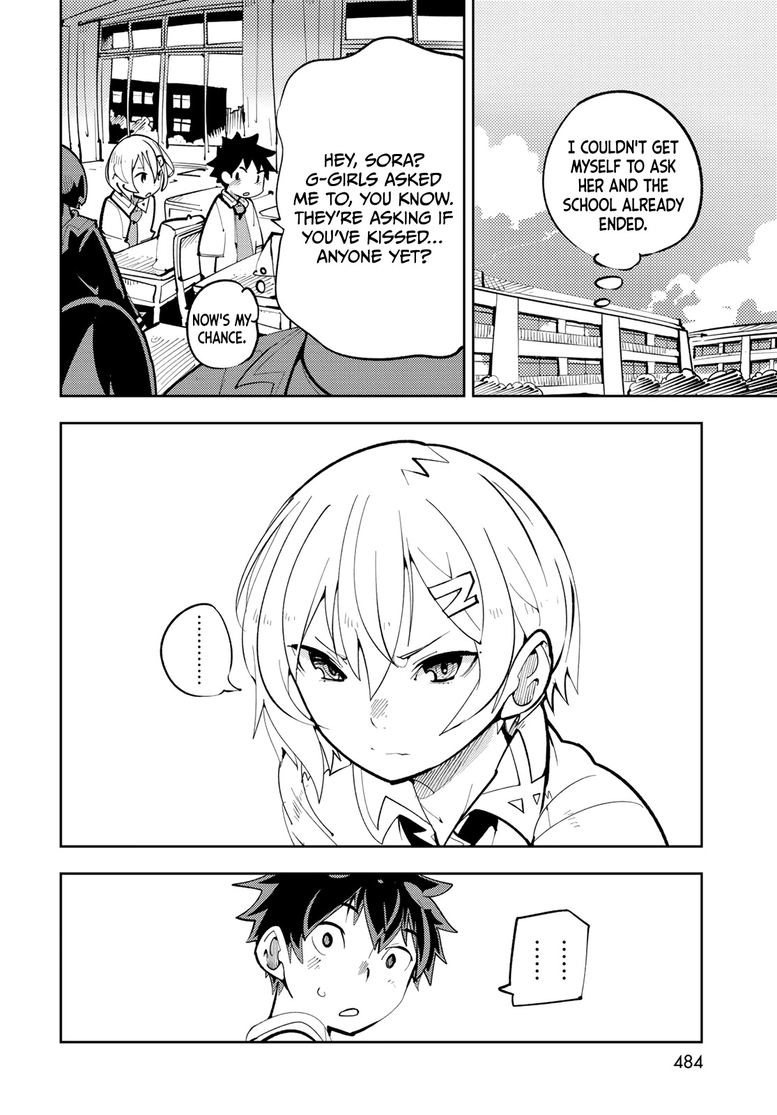 Spill It, Cocktail Knights! Chapter 12 #13