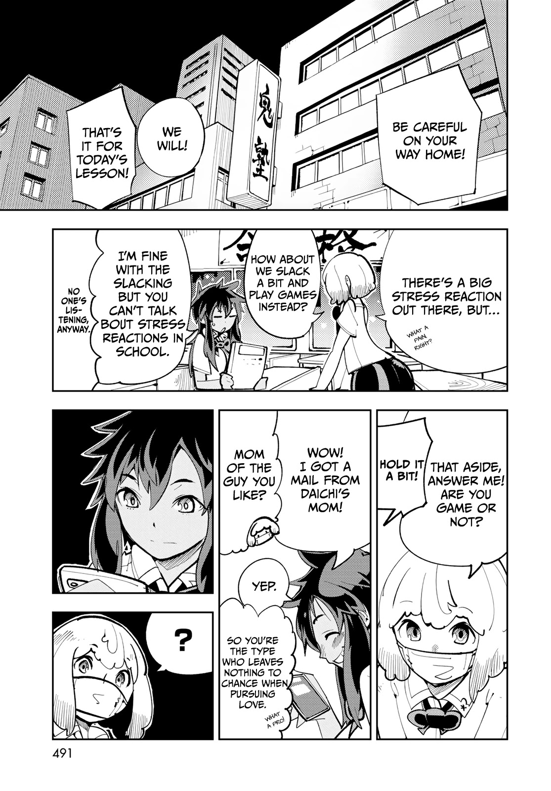 Spill It, Cocktail Knights! Chapter 12 #20