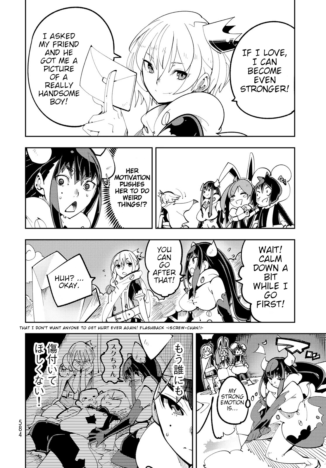 Spill It, Cocktail Knights! Chapter 10 #28