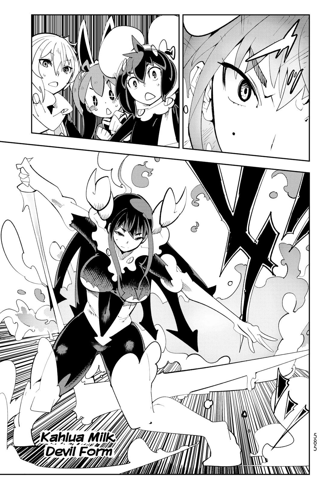 Spill It, Cocktail Knights! Chapter 10 #29