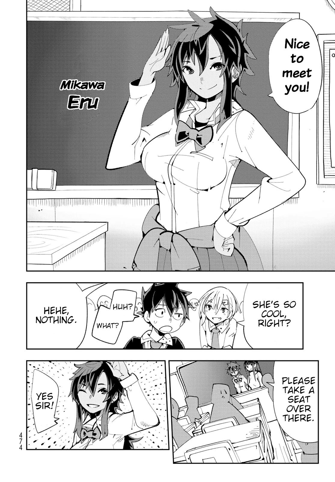 Spill It, Cocktail Knights! Chapter 8 #10