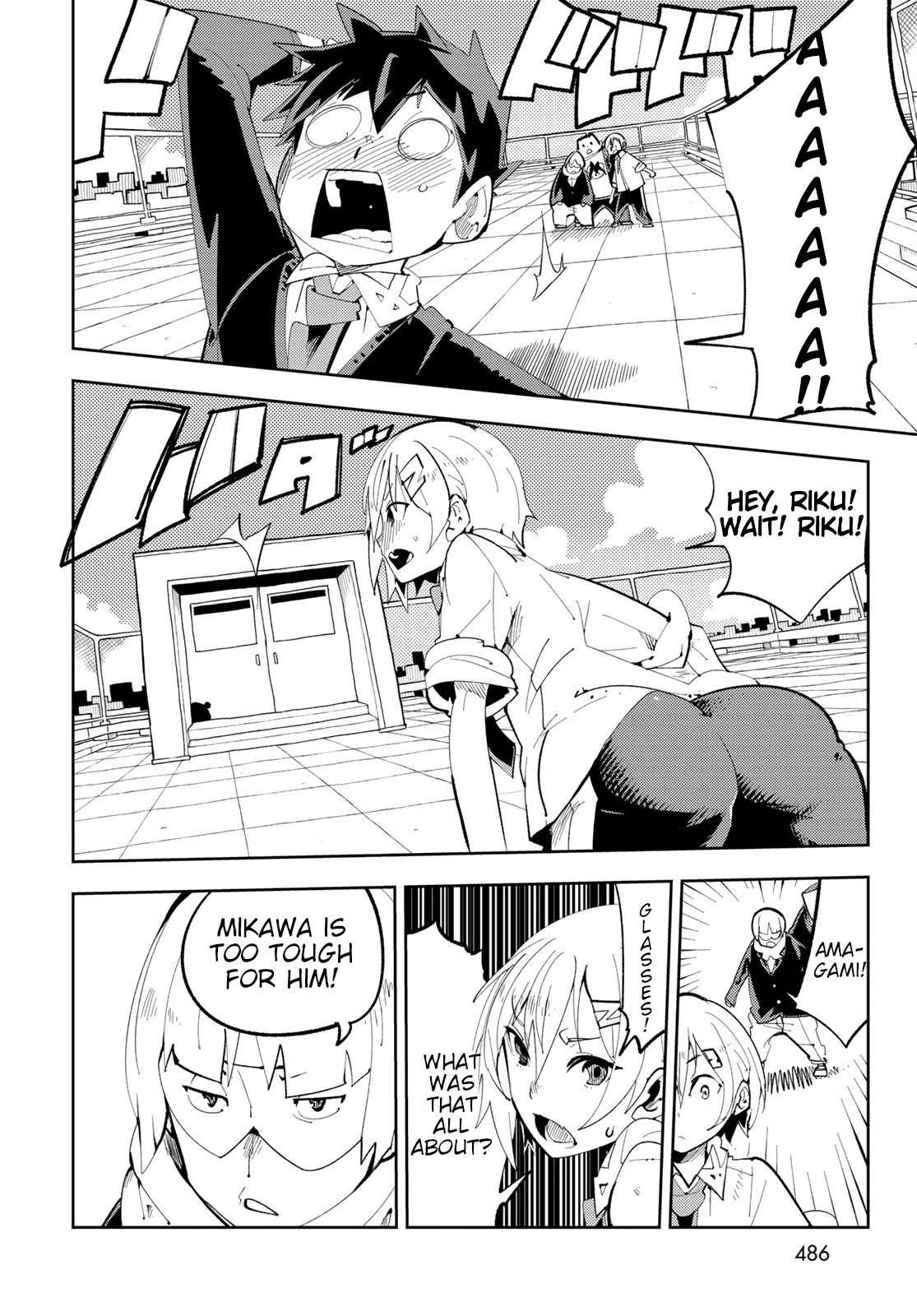 Spill It, Cocktail Knights! Chapter 8 #22