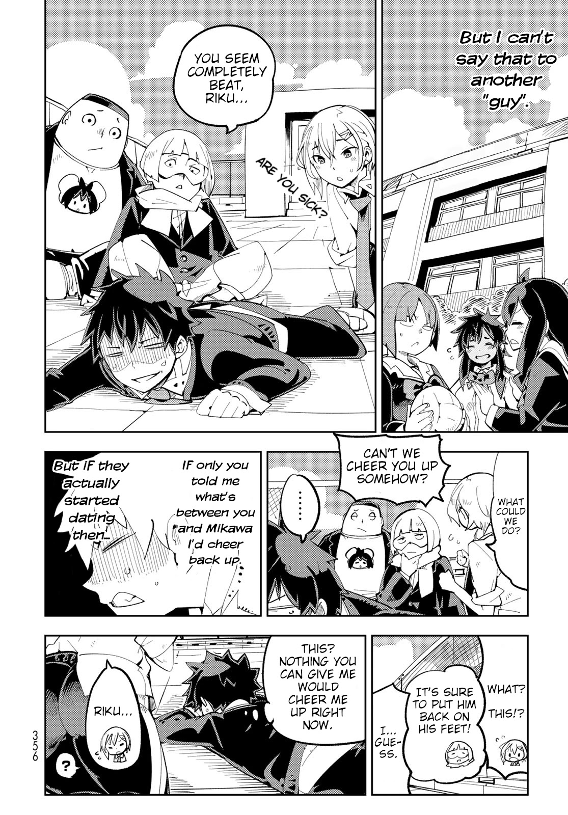 Spill It, Cocktail Knights! Chapter 9 #16