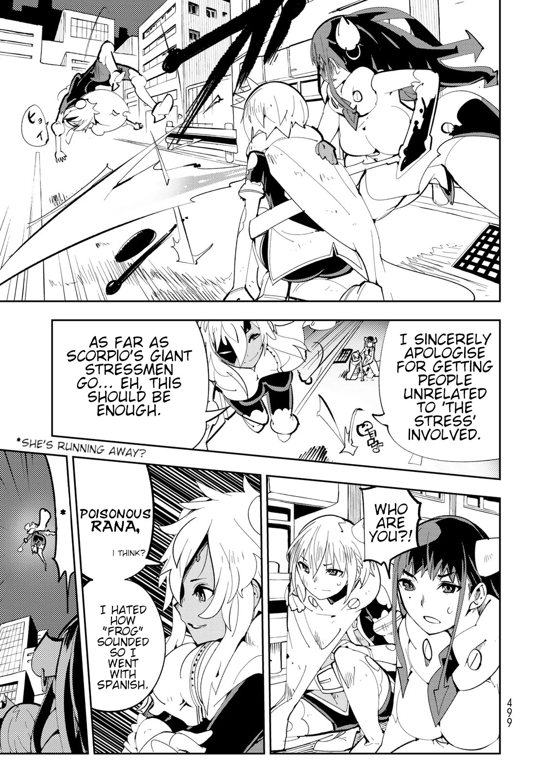 Spill It, Cocktail Knights! Chapter 8 #34