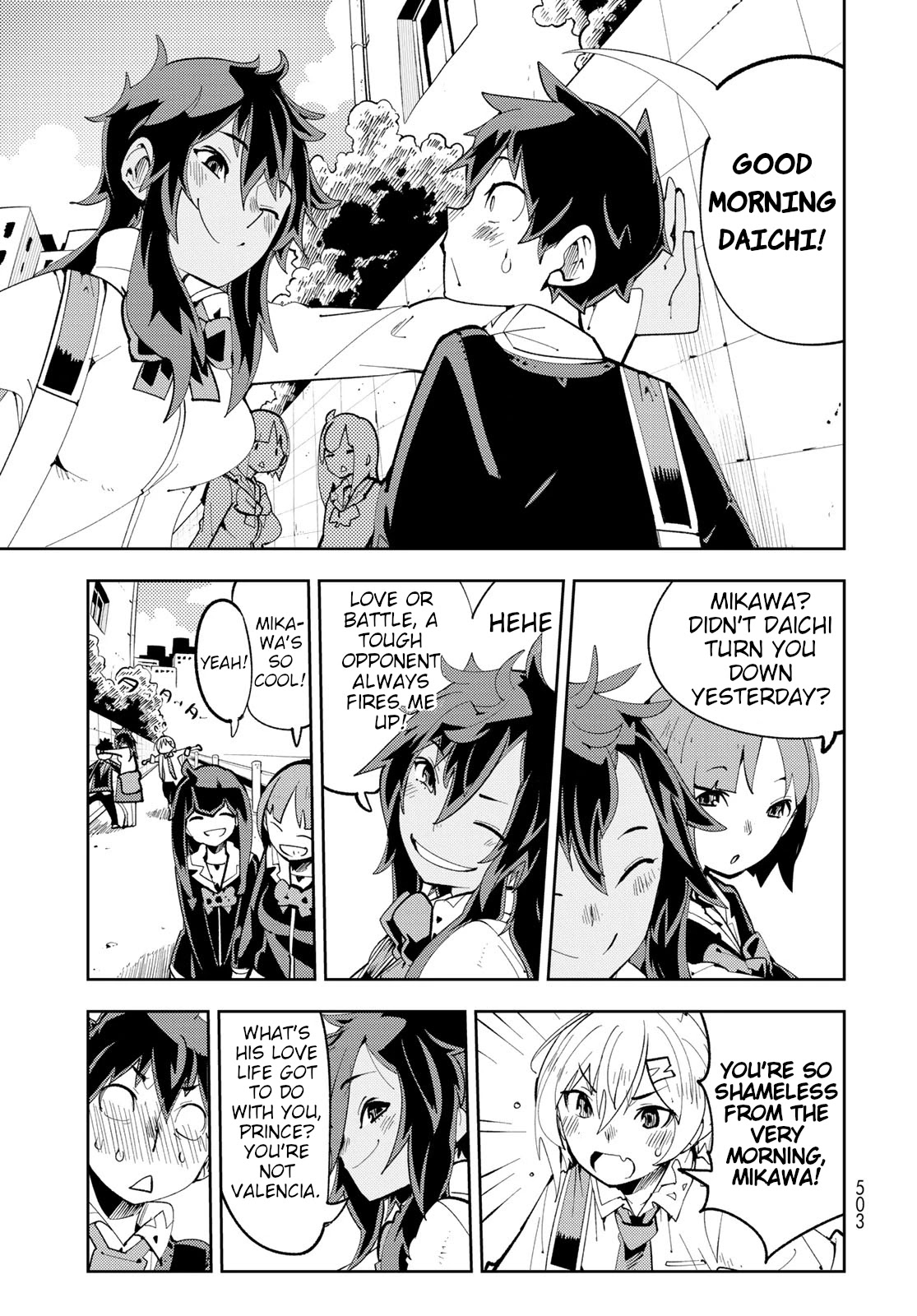 Spill It, Cocktail Knights! Chapter 8 #38