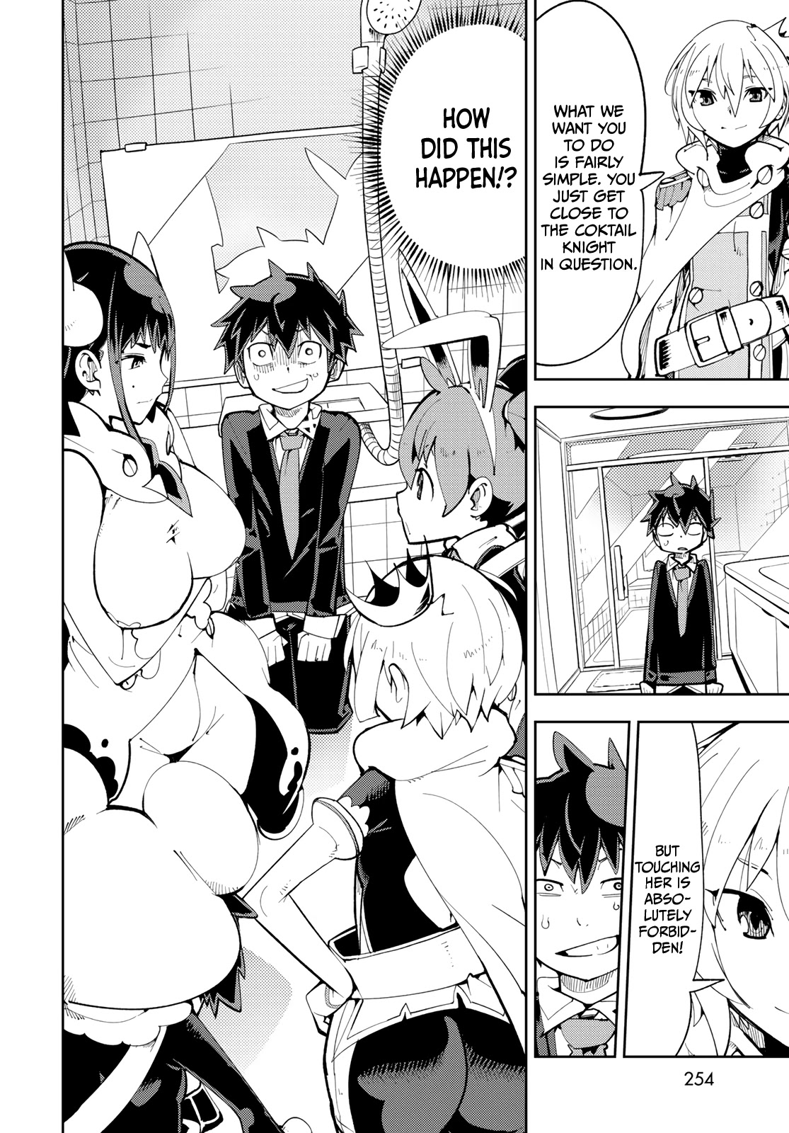 Spill It, Cocktail Knights! Chapter 6 #21