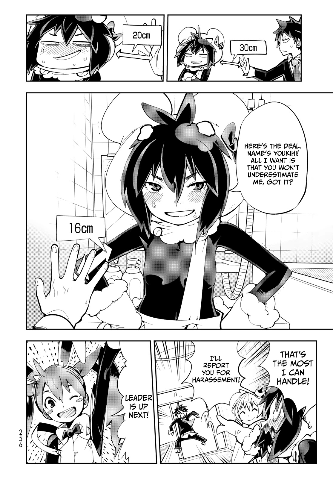 Spill It, Cocktail Knights! Chapter 6 #23