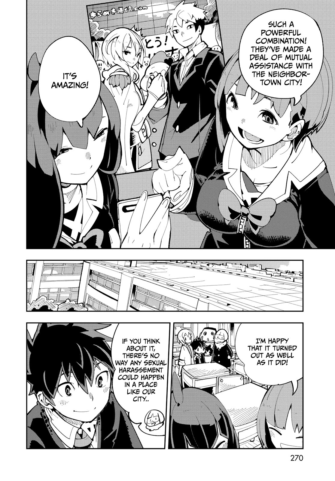 Spill It, Cocktail Knights! Chapter 6 #36